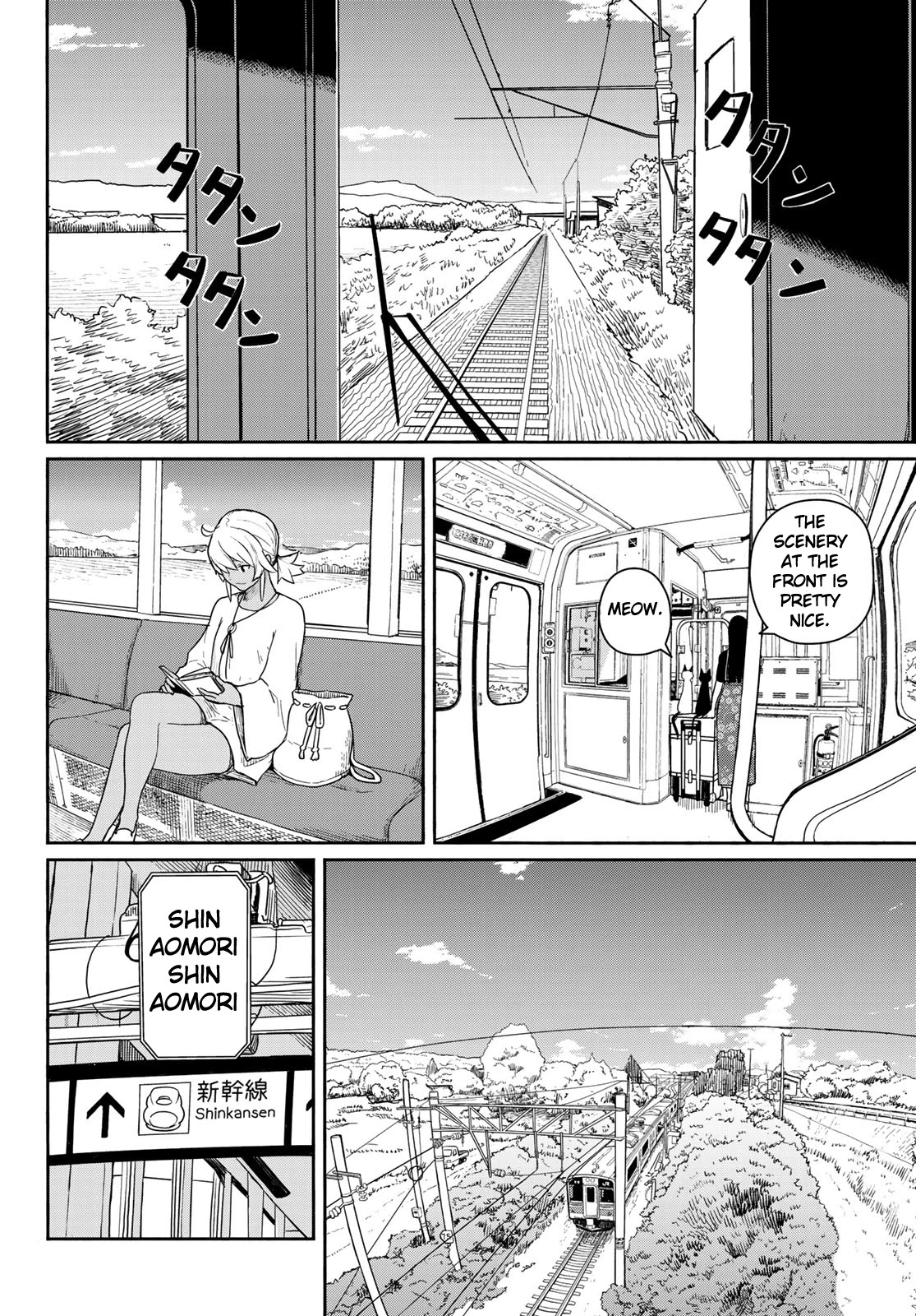 Flying Witch Chapter 57 - Page 10