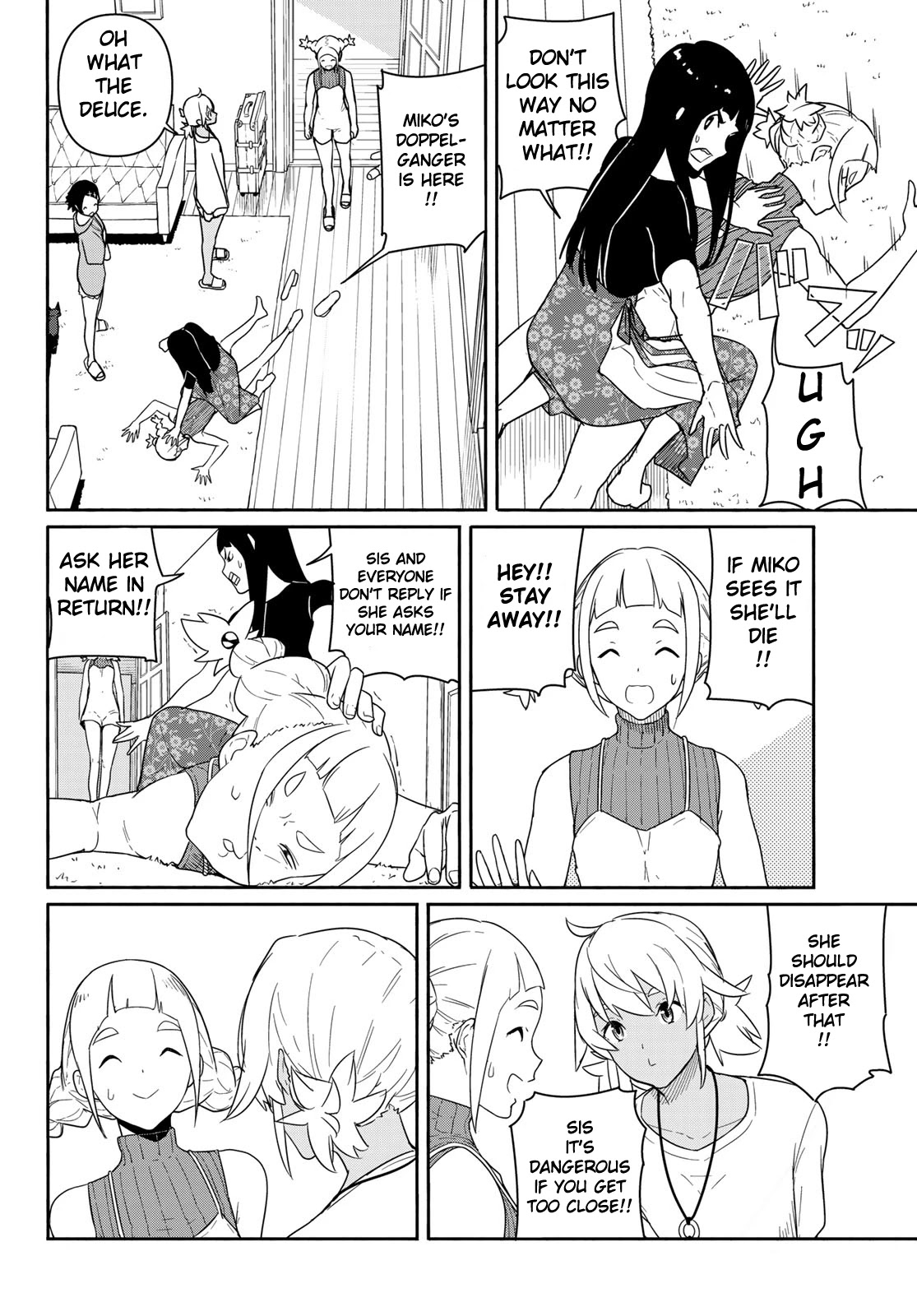 Flying Witch Chapter 58 - Page 12