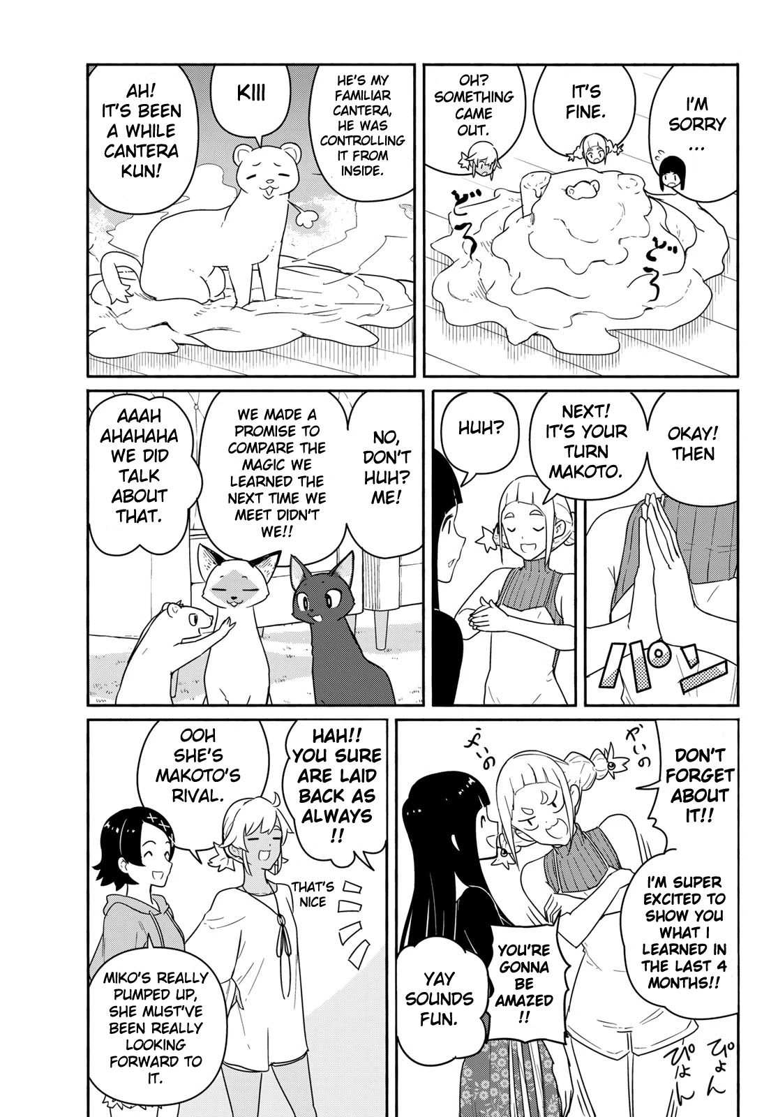 Flying Witch Chapter 58 - Page 15
