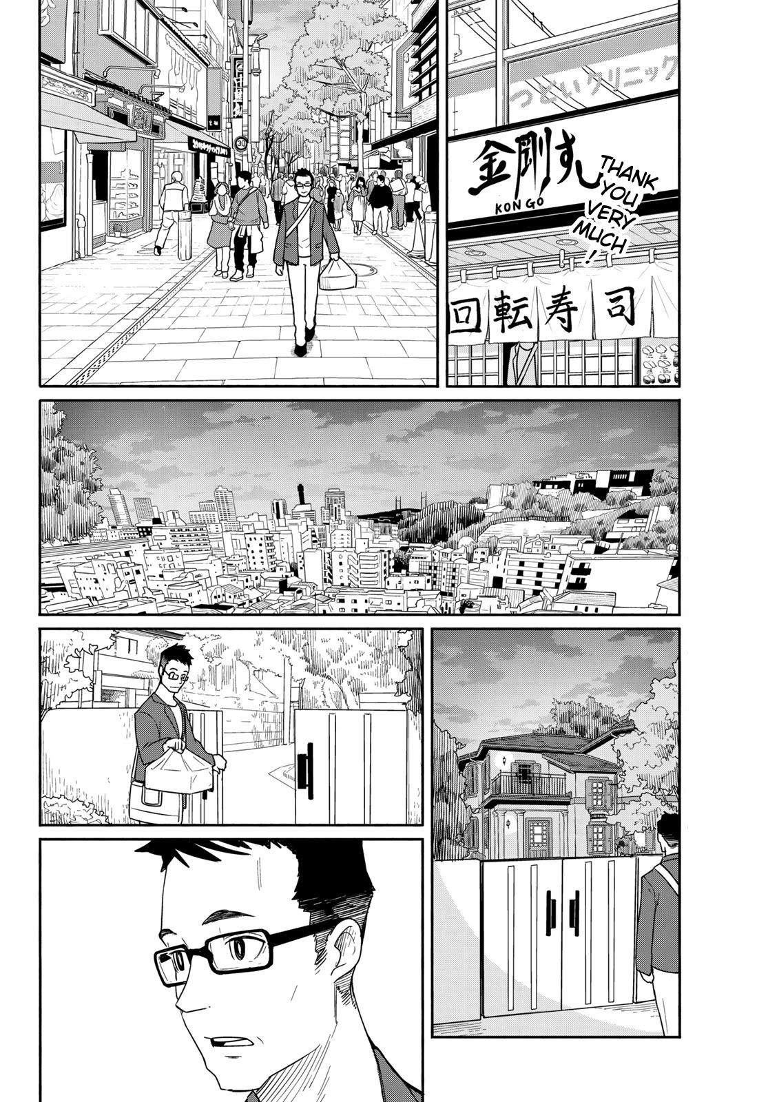 Flying Witch Chapter 58 - Page 20