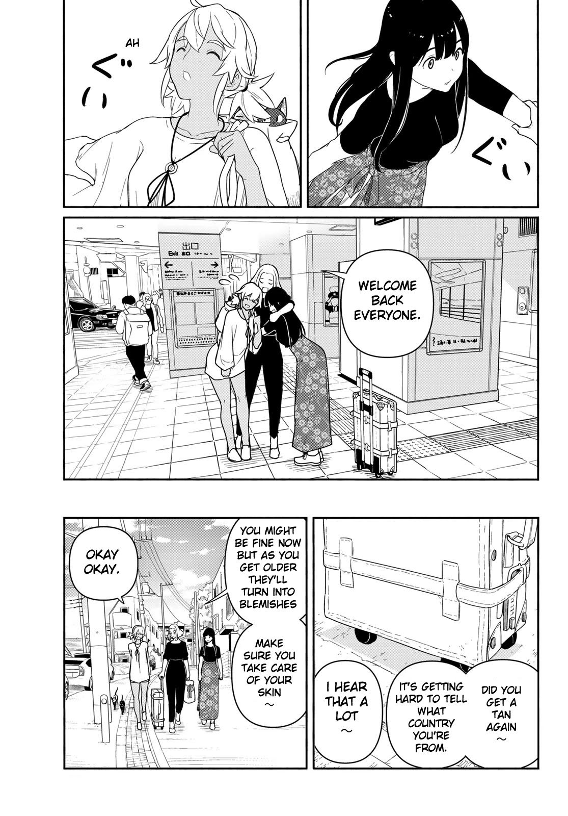 Flying Witch Chapter 58 - Page 5