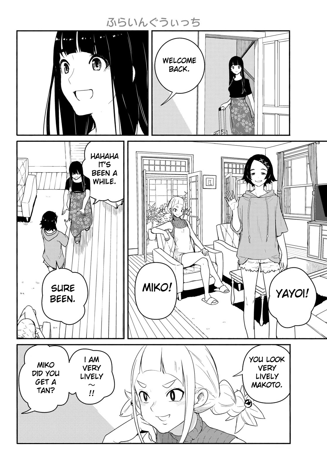 Flying Witch Chapter 58 - Page 8