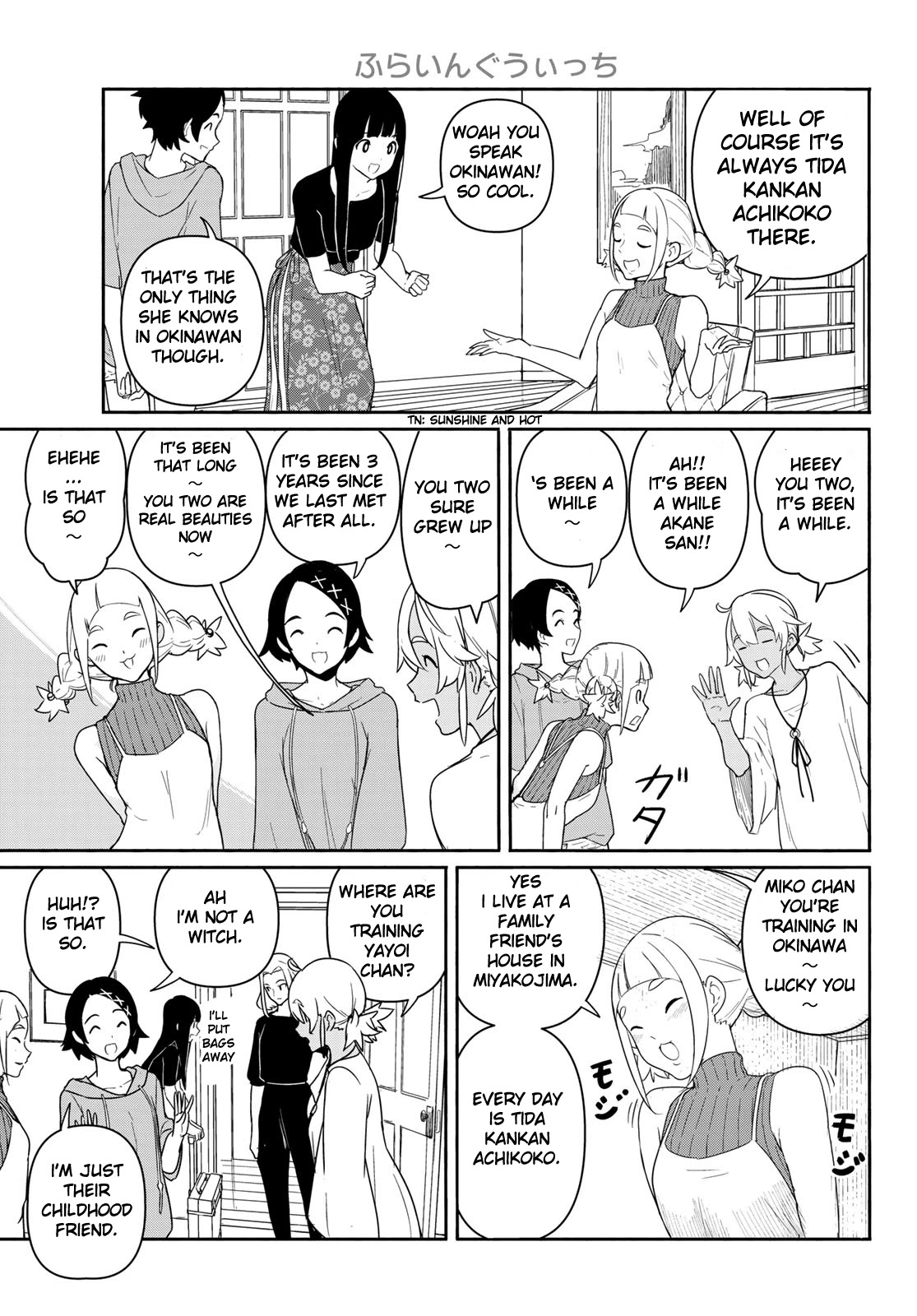 Flying Witch Chapter 58 - Page 9