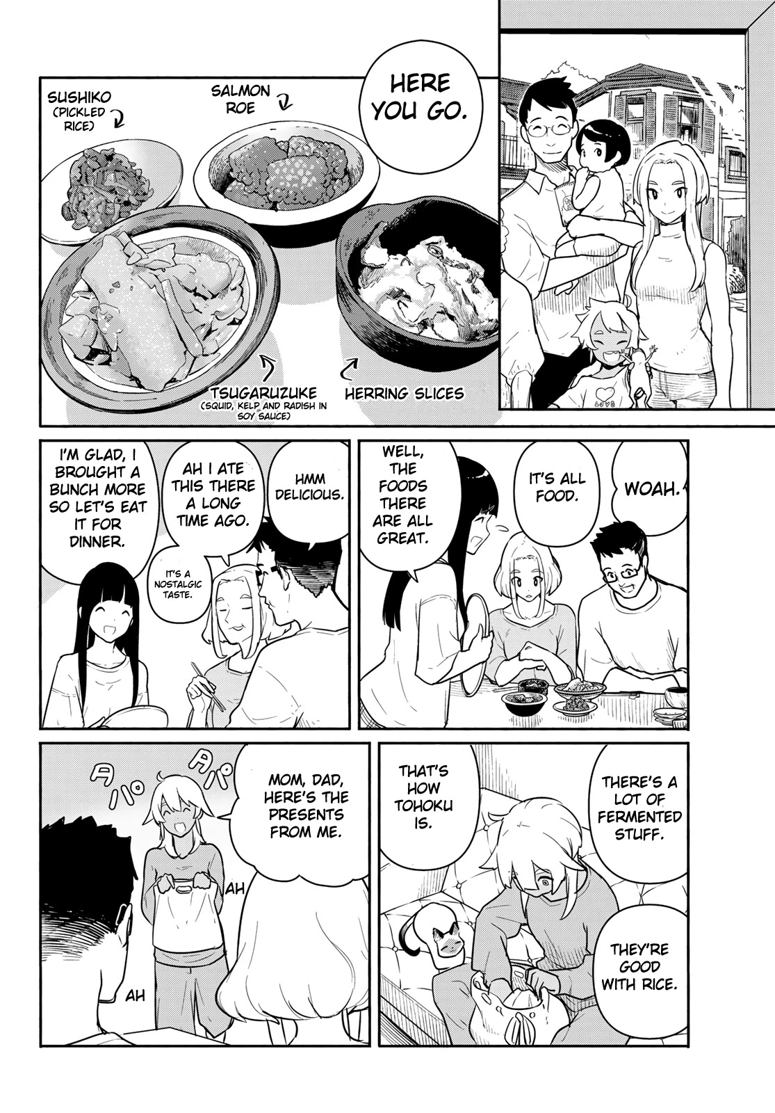 Flying Witch Chapter 59 - Page 2
