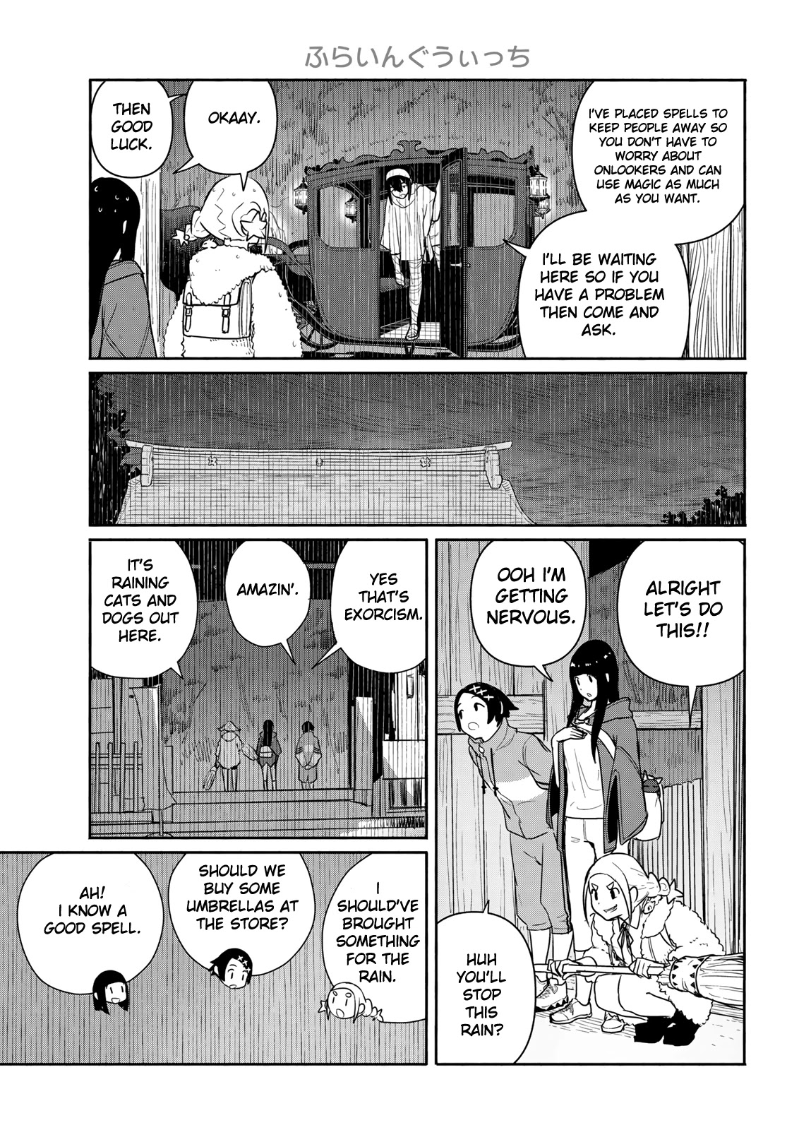 Flying Witch Chapter 59 - Page 15