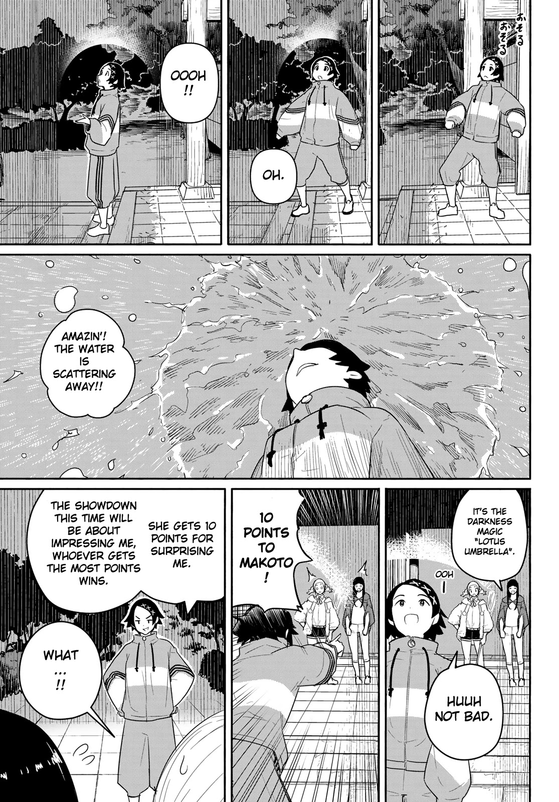 Flying Witch Chapter 59 - Page 17