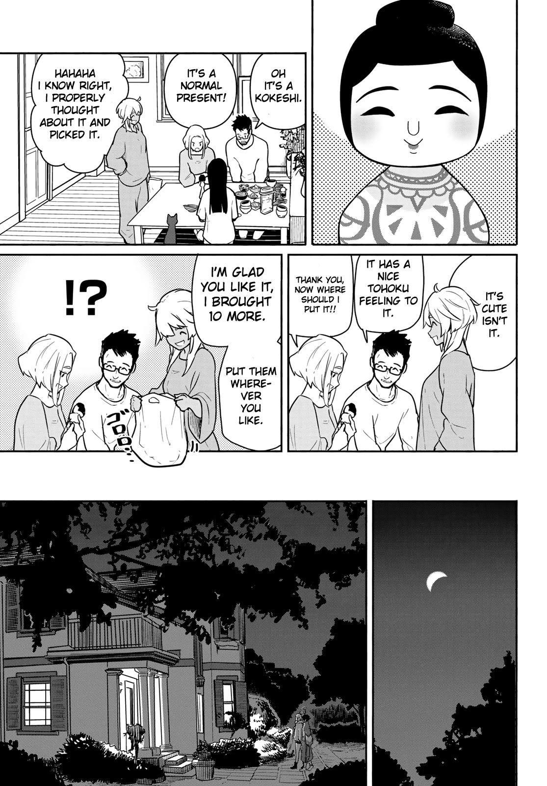 Flying Witch Chapter 59 - Page 3