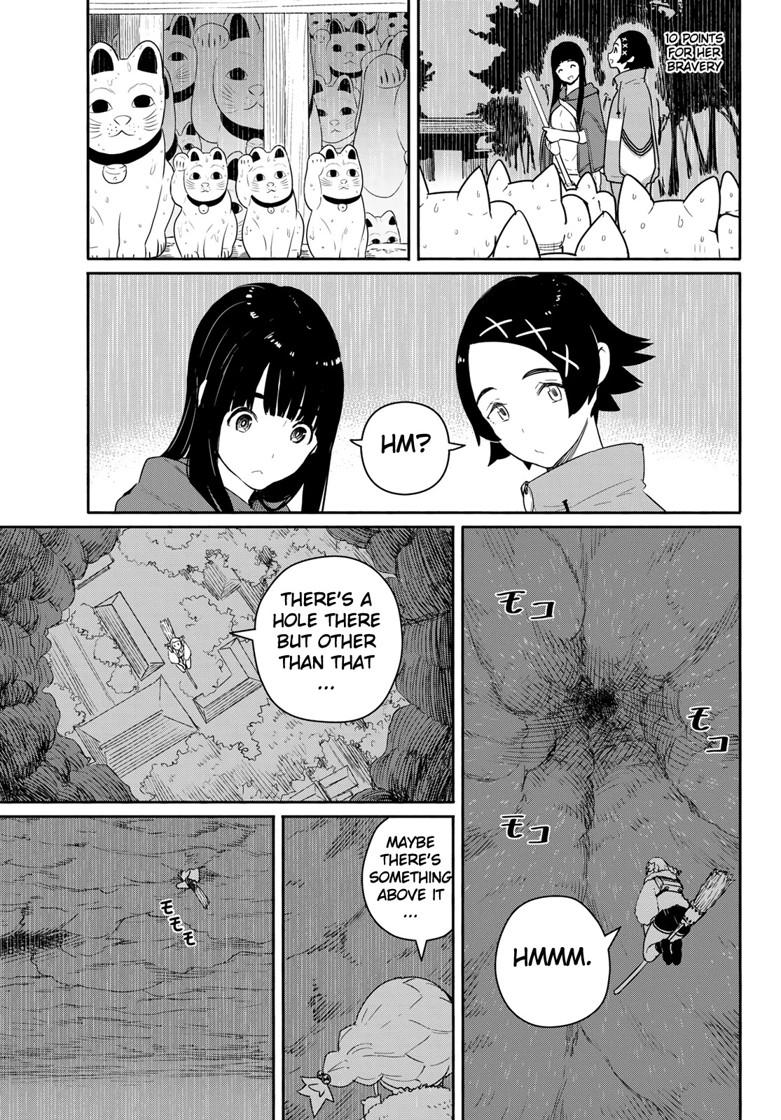 Flying Witch Chapter 59 - Page 23