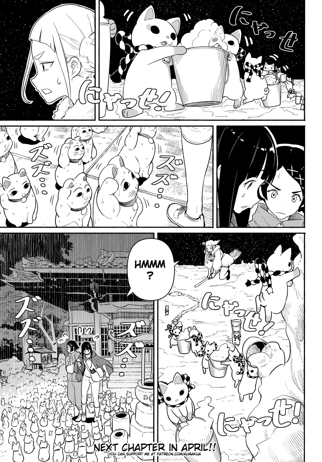Flying Witch Chapter 59 - Page 25