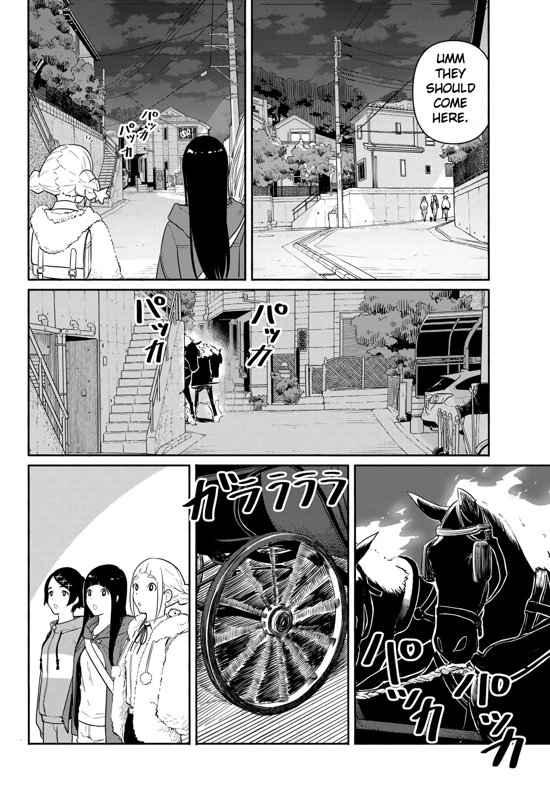 Flying Witch Chapter 59 - Page 8