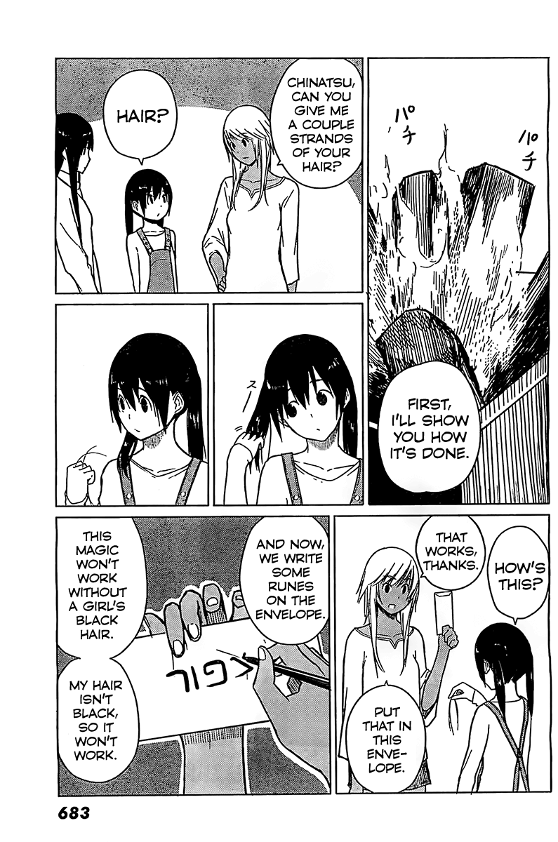 Flying Witch Chapter 6 - Page 15