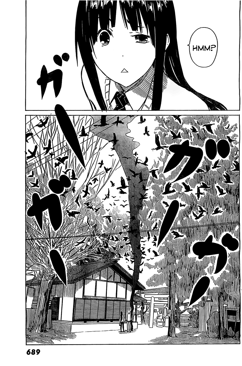 Flying Witch Chapter 6 - Page 21