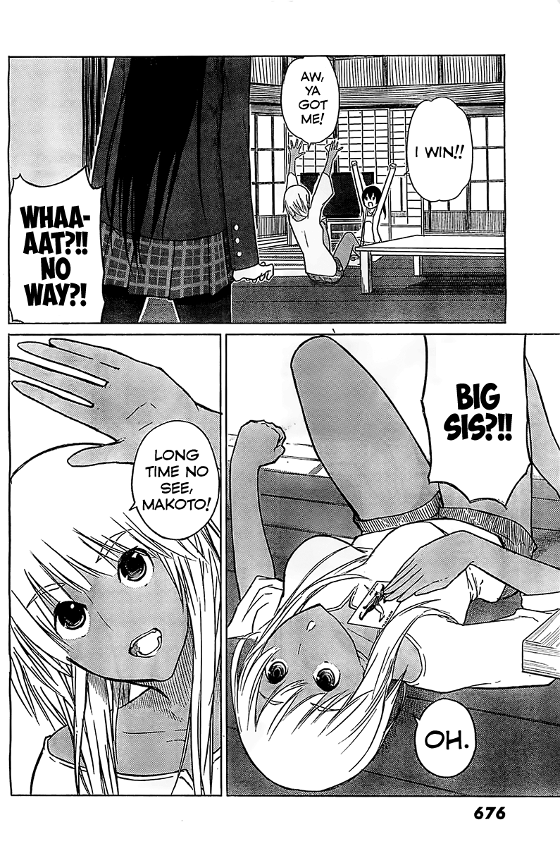 Flying Witch Chapter 6 - Page 8