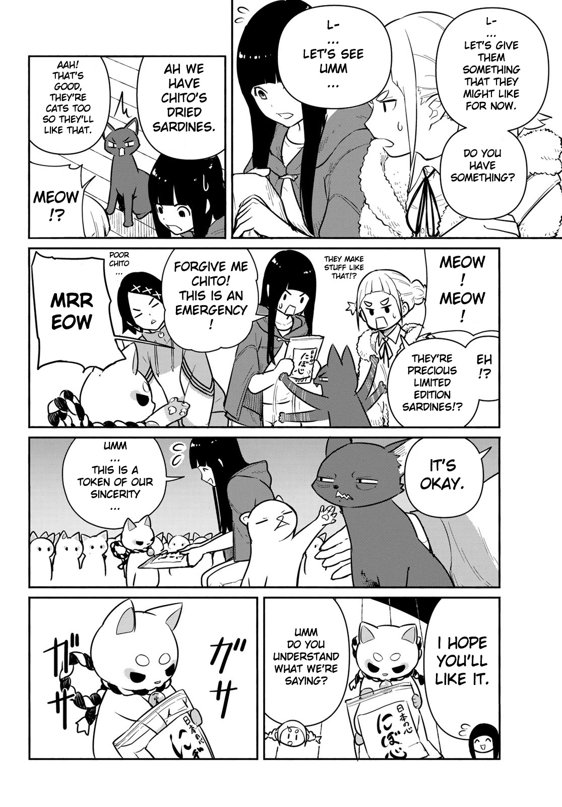 Flying Witch Chapter 60 - Page 12