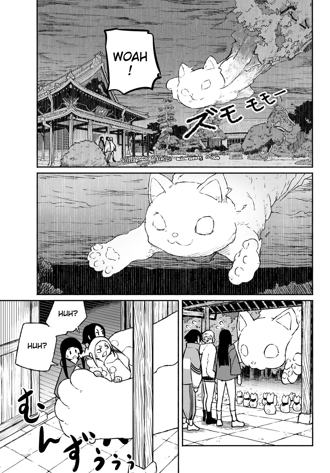 Flying Witch Chapter 60 - Page 15
