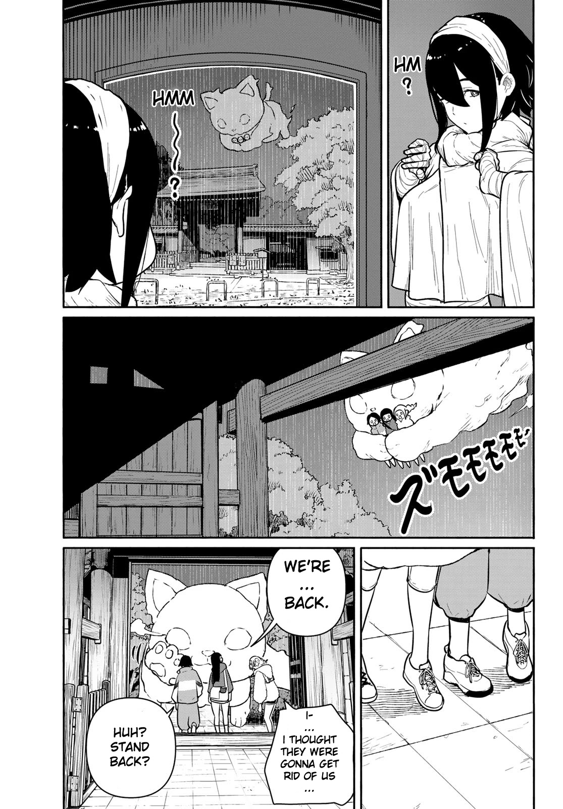 Flying Witch Chapter 60 - Page 17