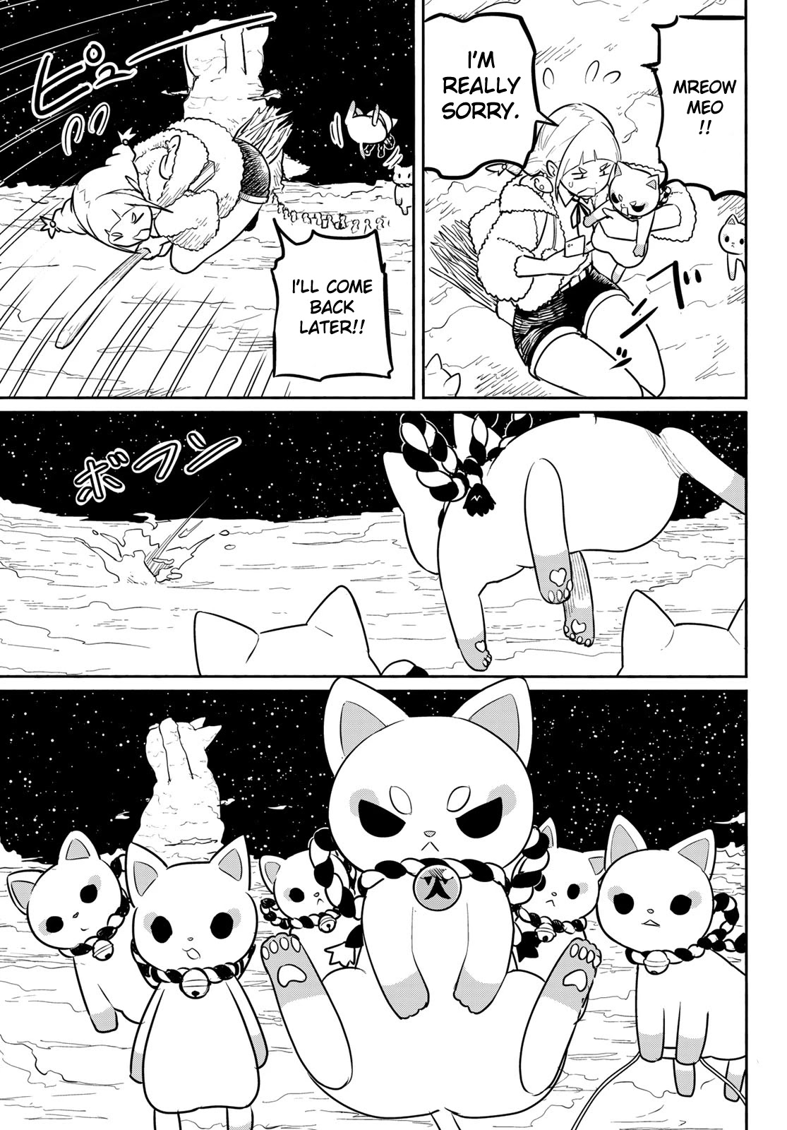 Flying Witch Chapter 60 - Page 3