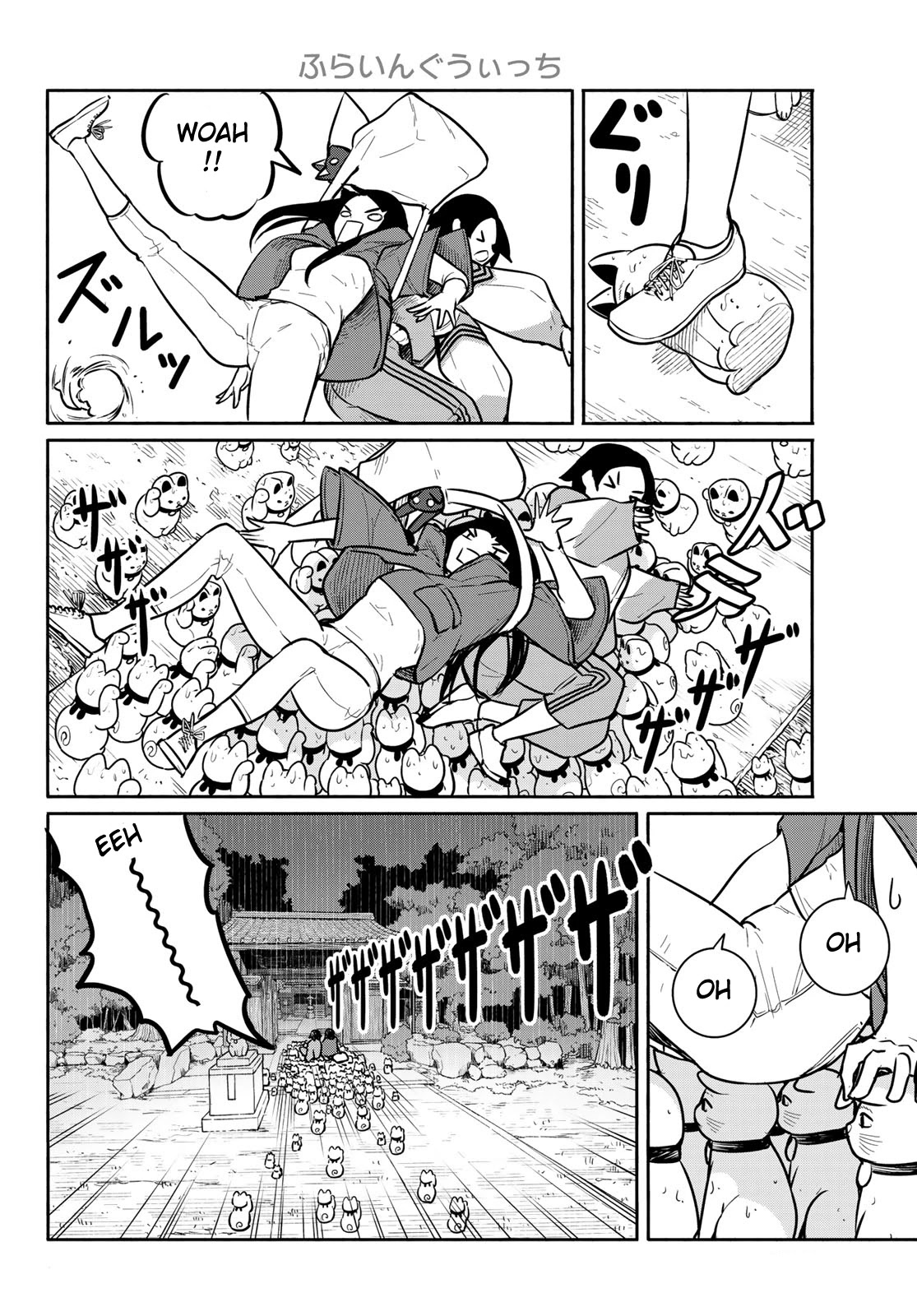 Flying Witch Chapter 60 - Page 6