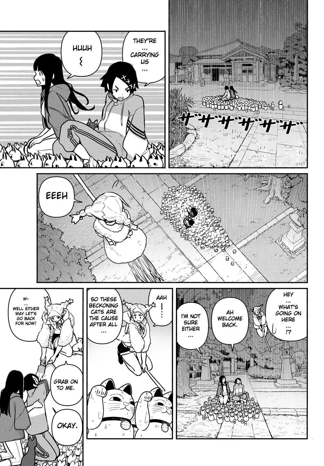 Flying Witch Chapter 60 - Page 7