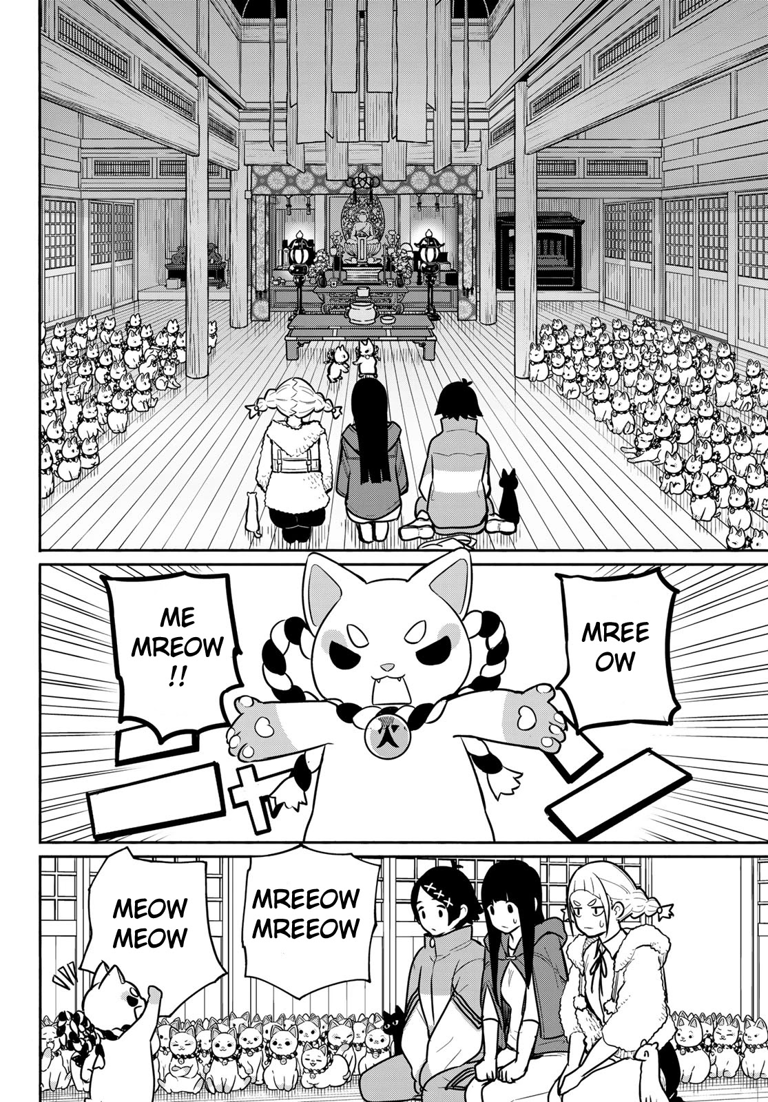 Flying Witch Chapter 60 - Page 10