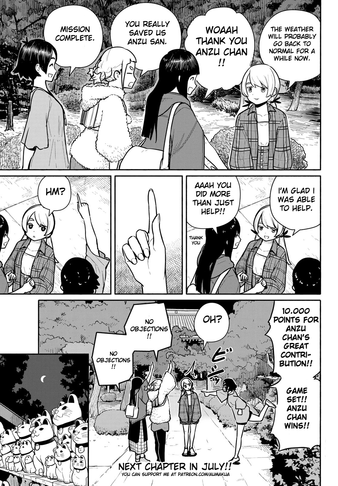 Flying Witch Chapter 61 - Page 17