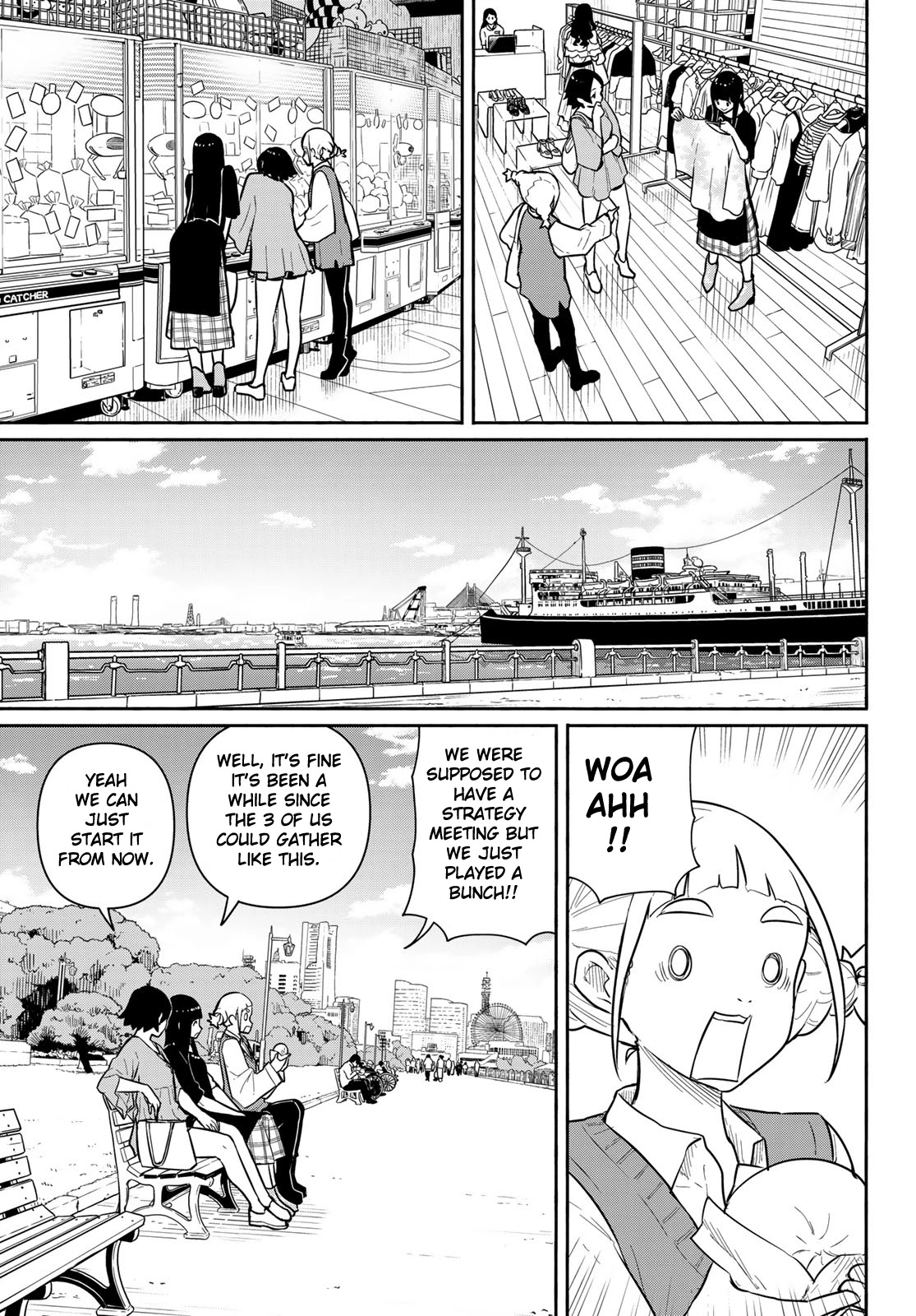 Flying Witch Chapter 61 - Page 3