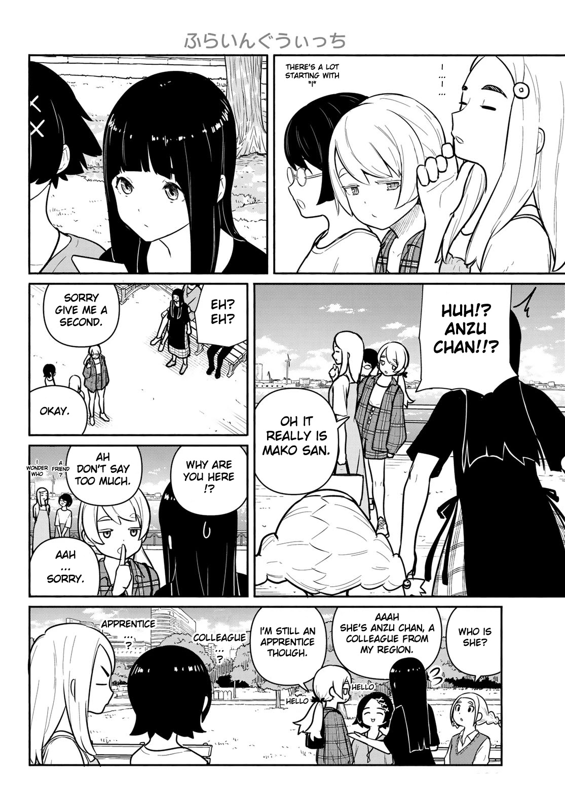 Flying Witch Chapter 61 - Page 6