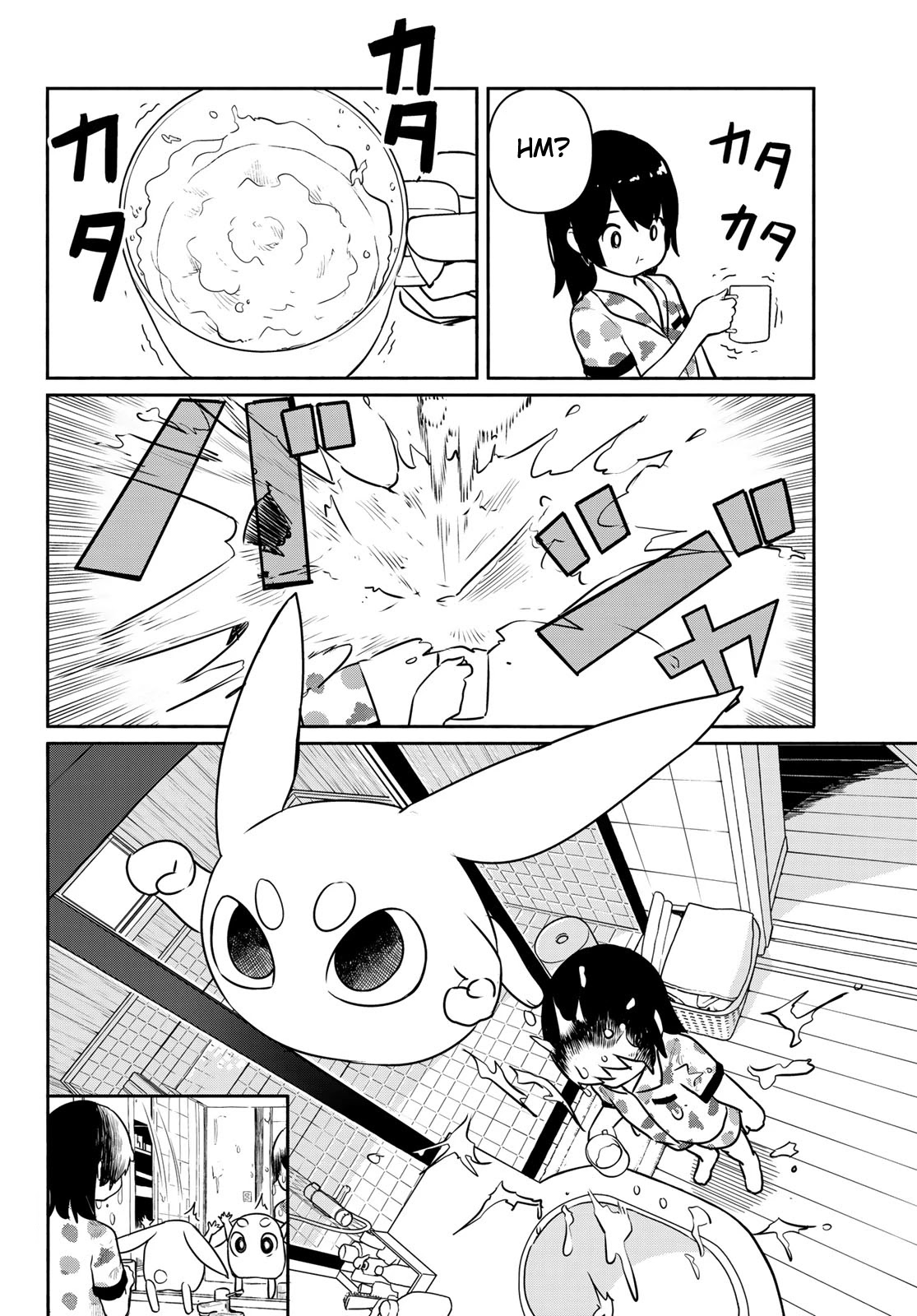 Flying Witch Chapter 62 - Page 2
