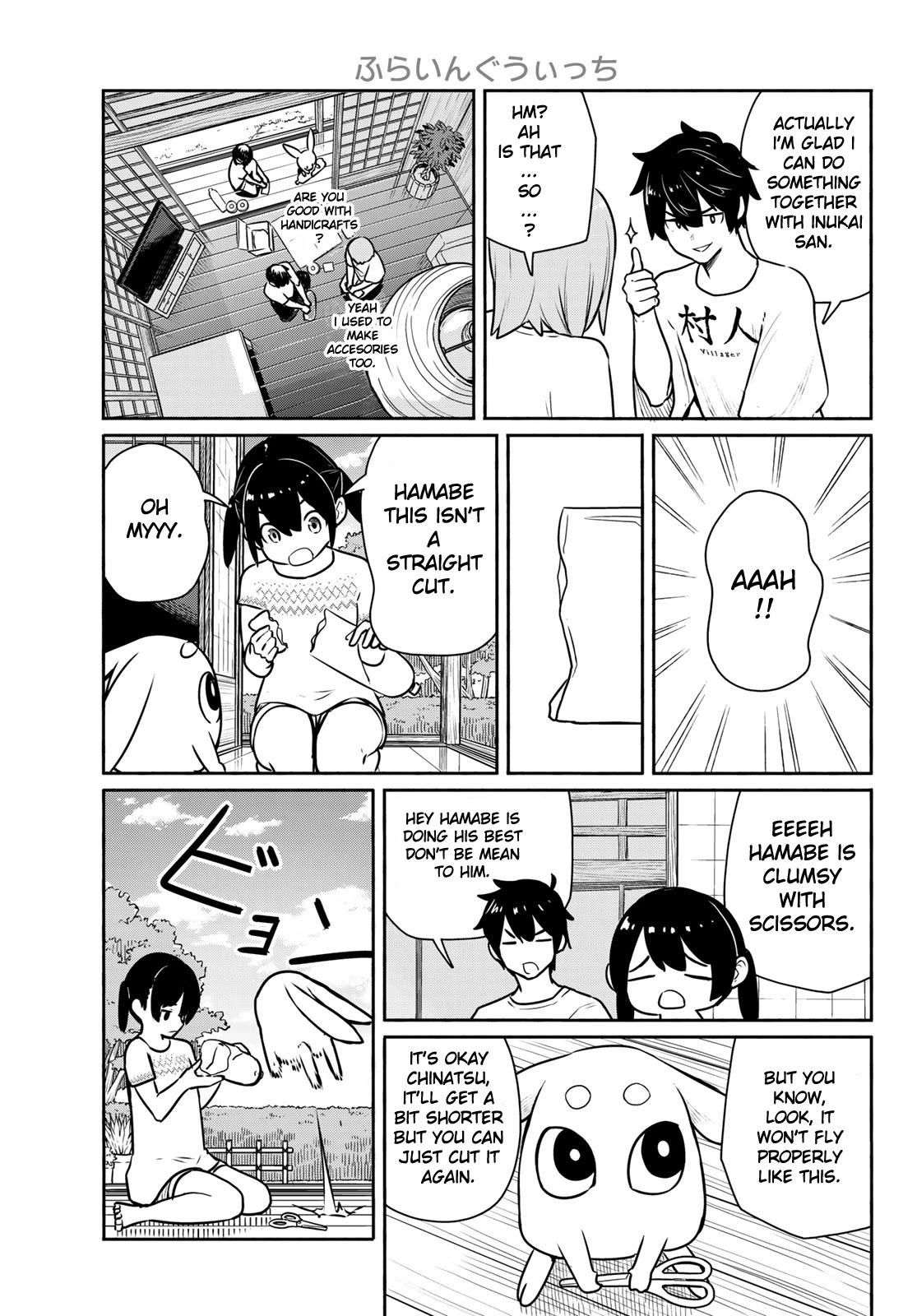 Flying Witch Chapter 62 - Page 11