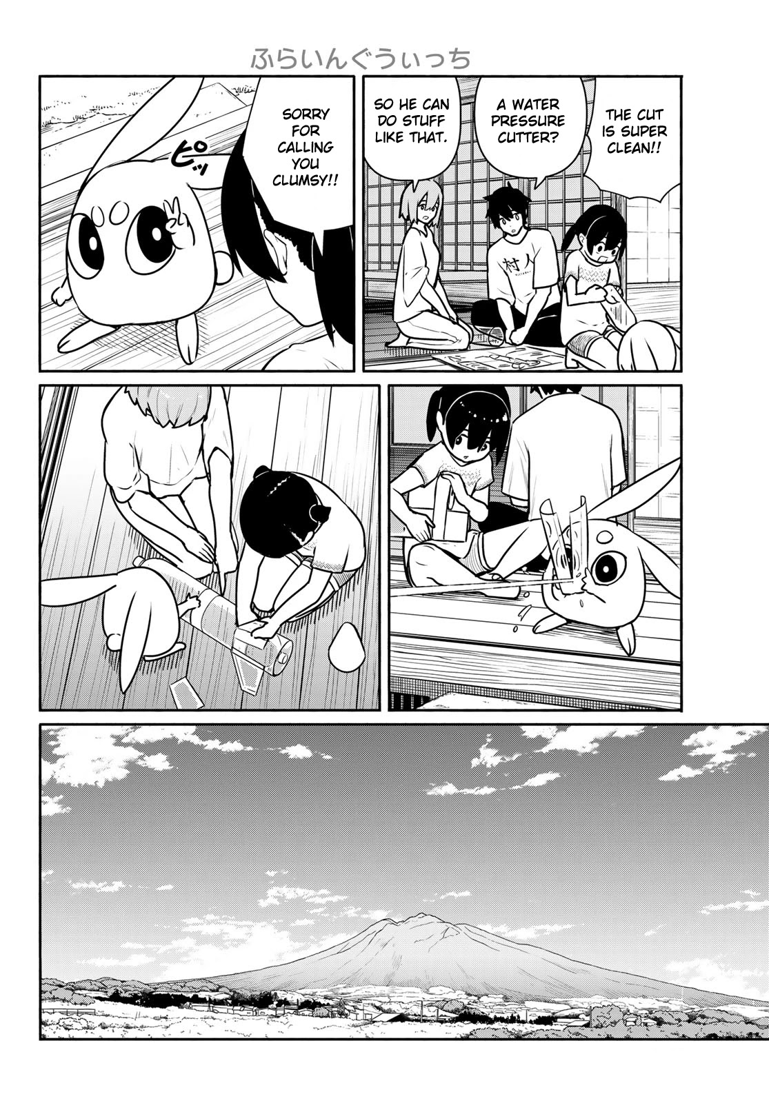 Flying Witch Chapter 62 - Page 14