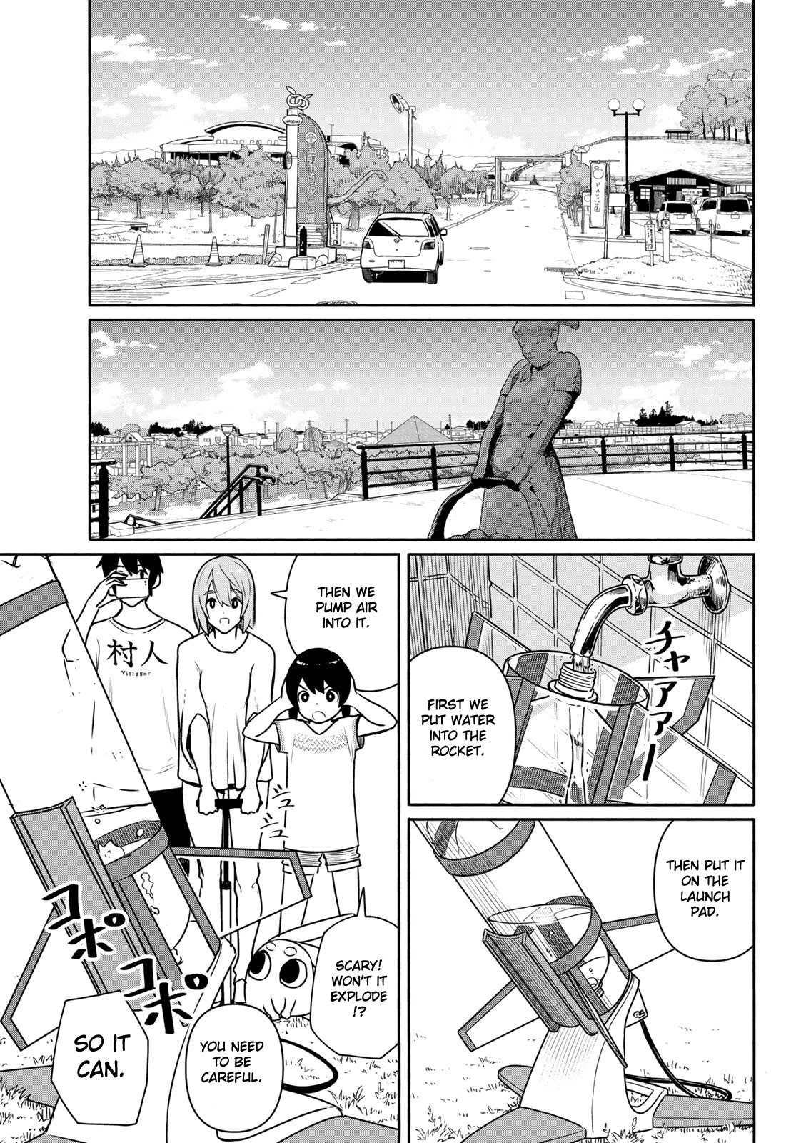 Flying Witch Chapter 62 - Page 17