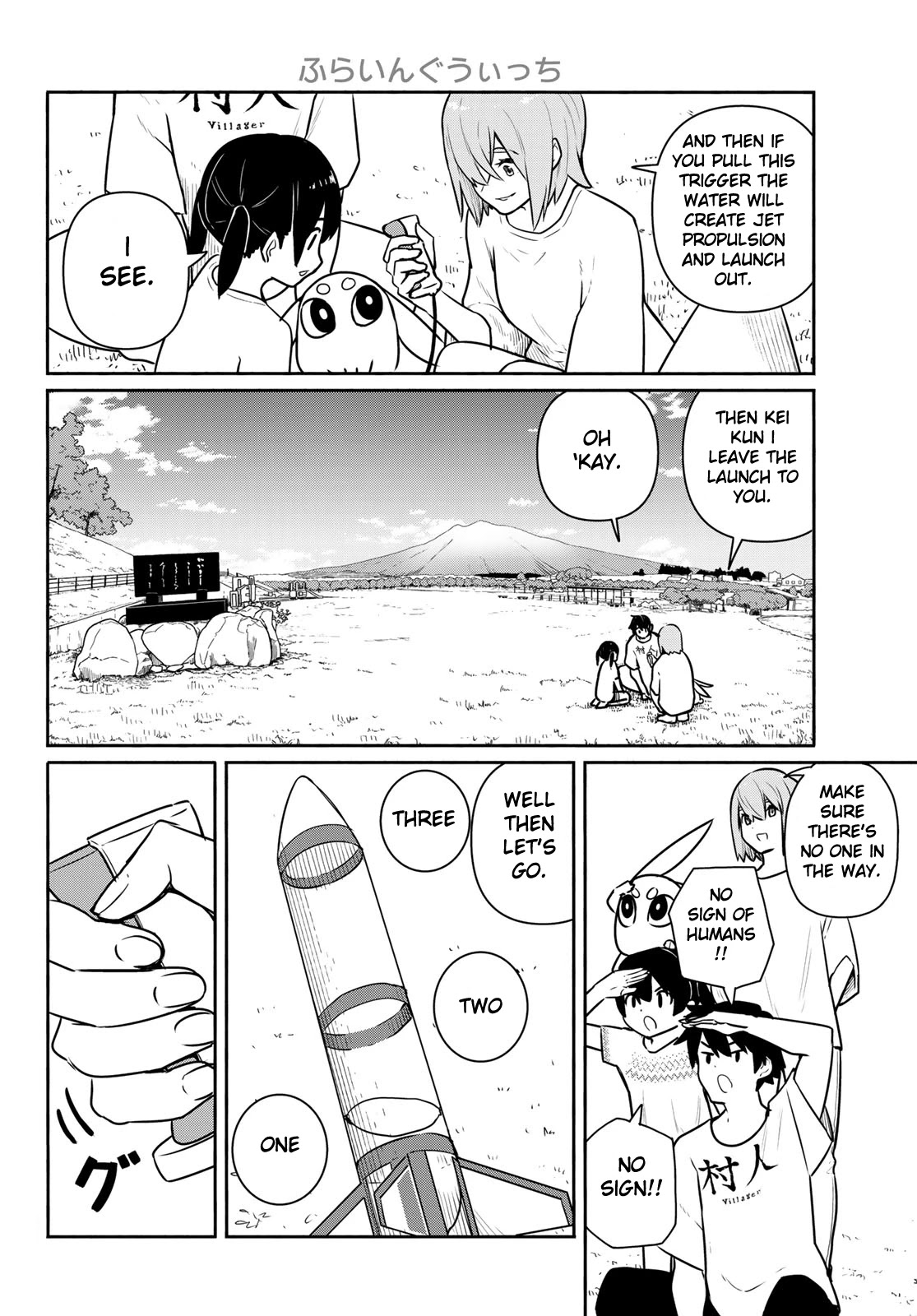 Flying Witch Chapter 62 - Page 18