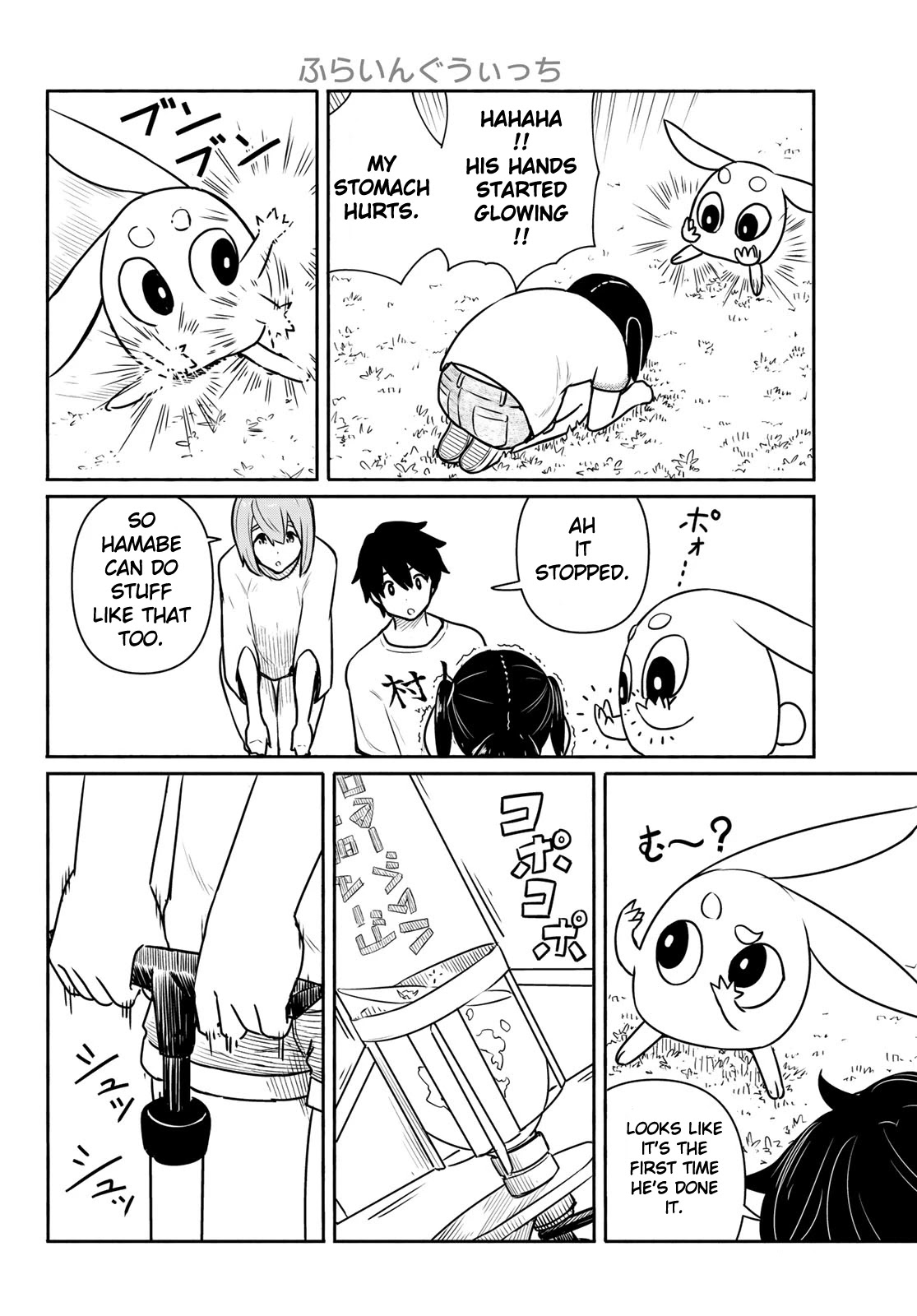 Flying Witch Chapter 62 - Page 22