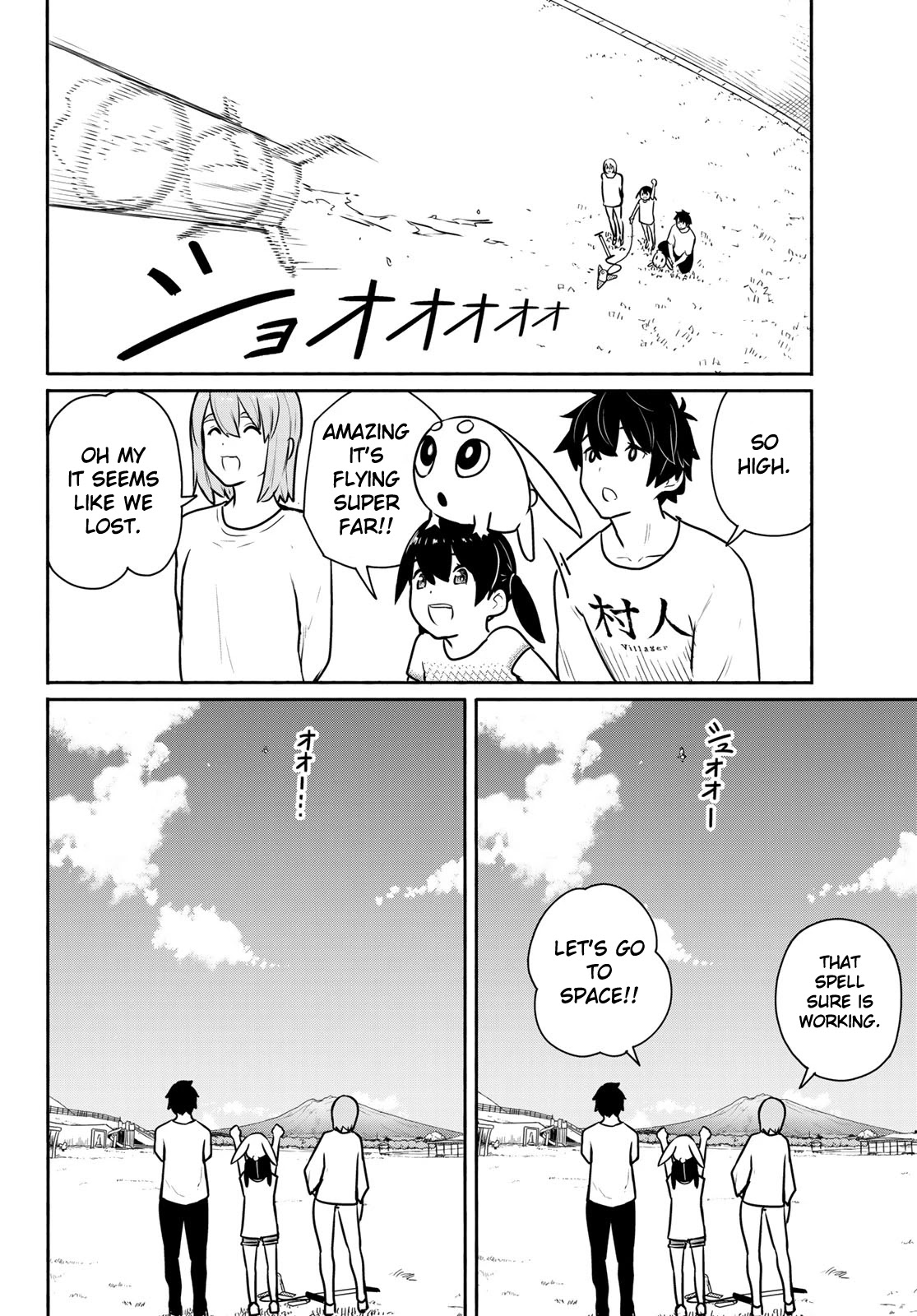 Flying Witch Chapter 62 - Page 24