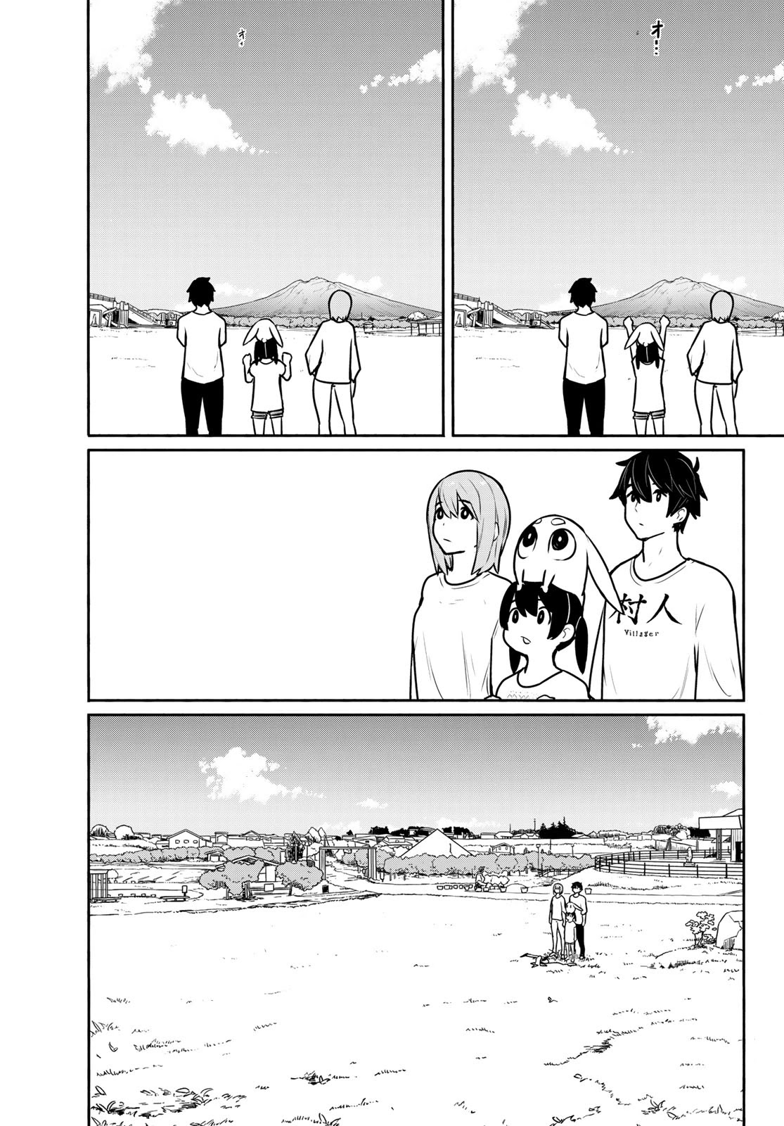 Flying Witch Chapter 62 - Page 25
