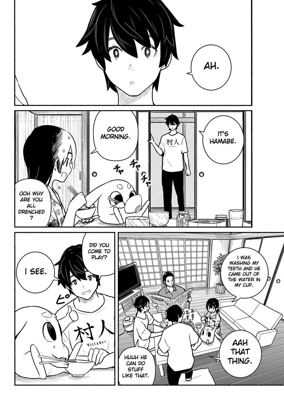 Flying Witch Chapter 62 - Page 4