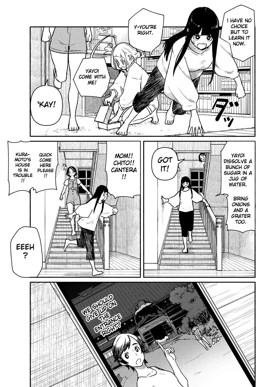 Flying Witch Chapter 63 - Page 19