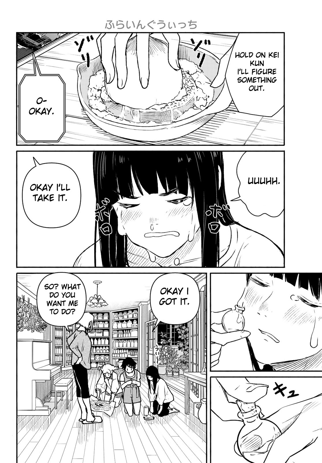 Flying Witch Chapter 63 - Page 20