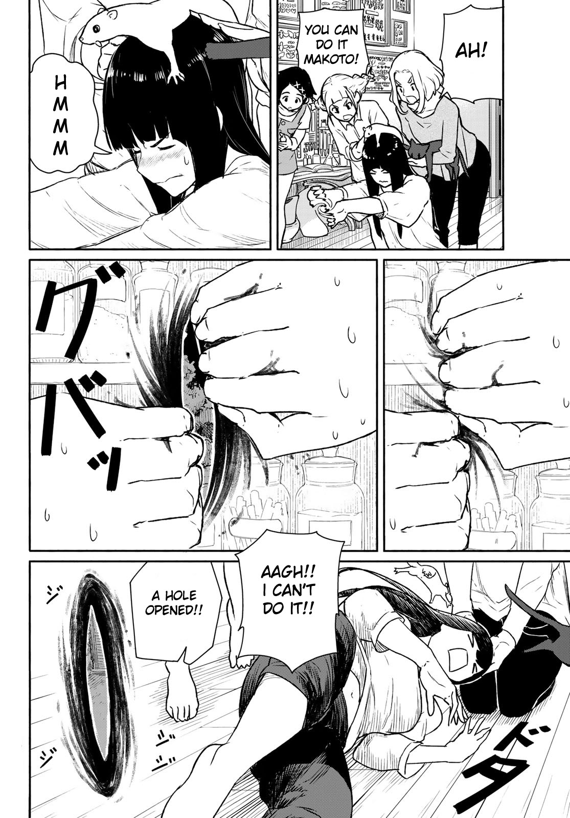 Flying Witch Chapter 63 - Page 24