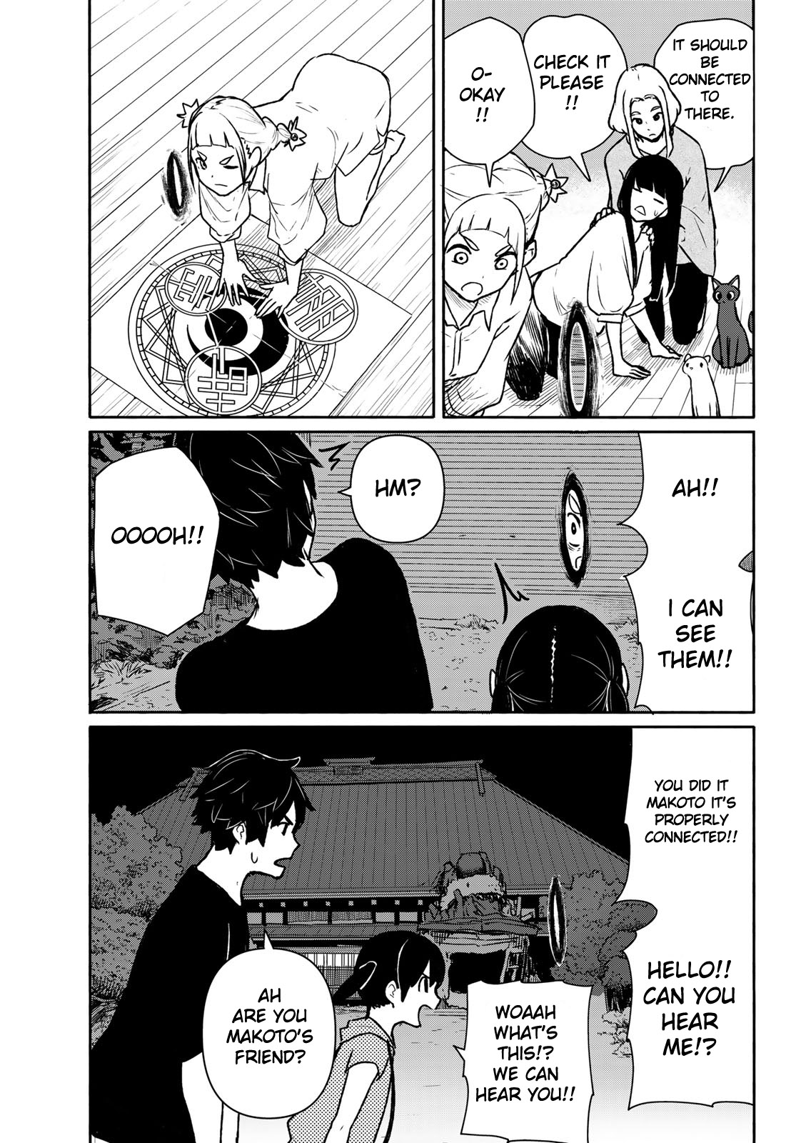 Flying Witch Chapter 63 - Page 25