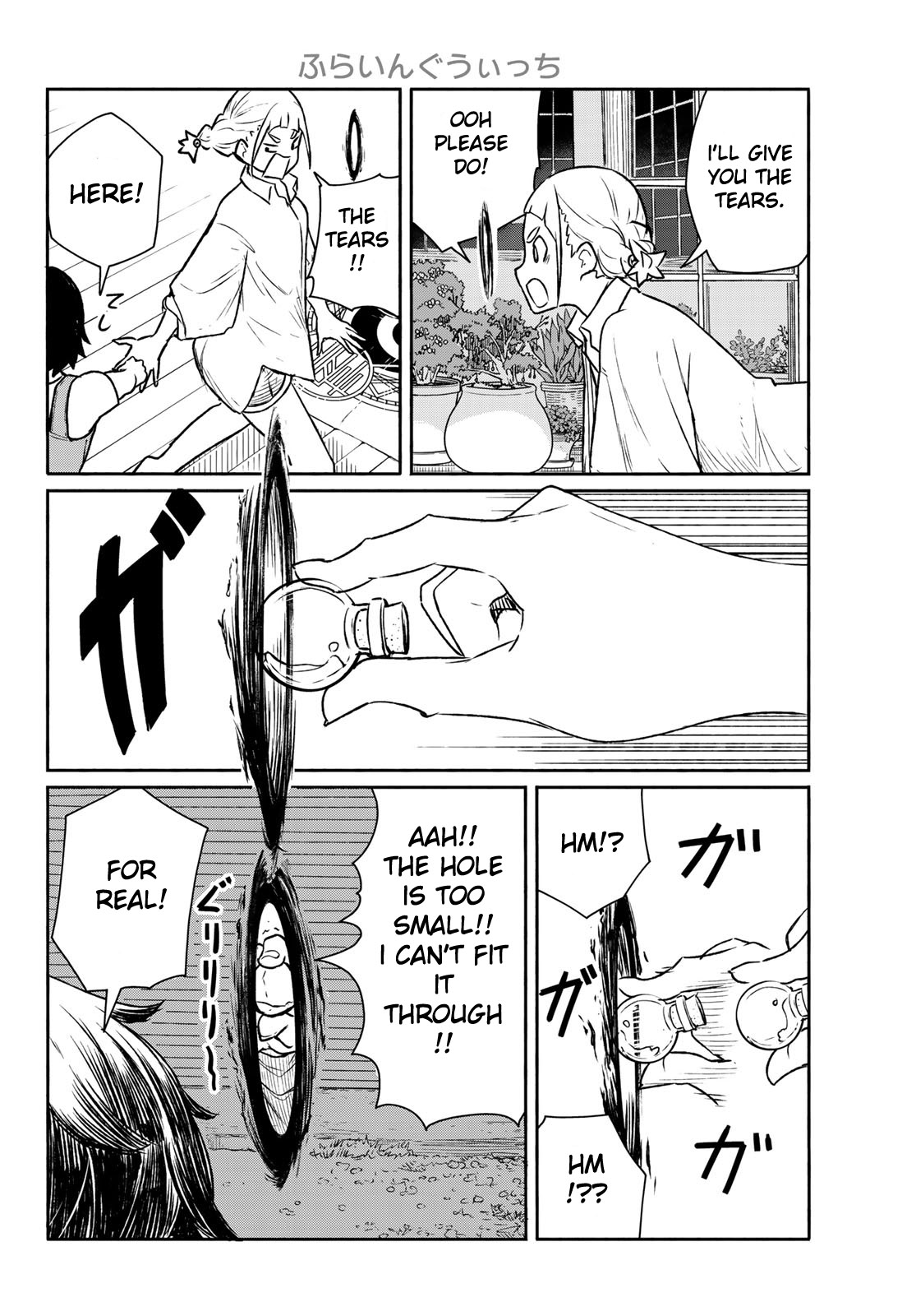 Flying Witch Chapter 63 - Page 26