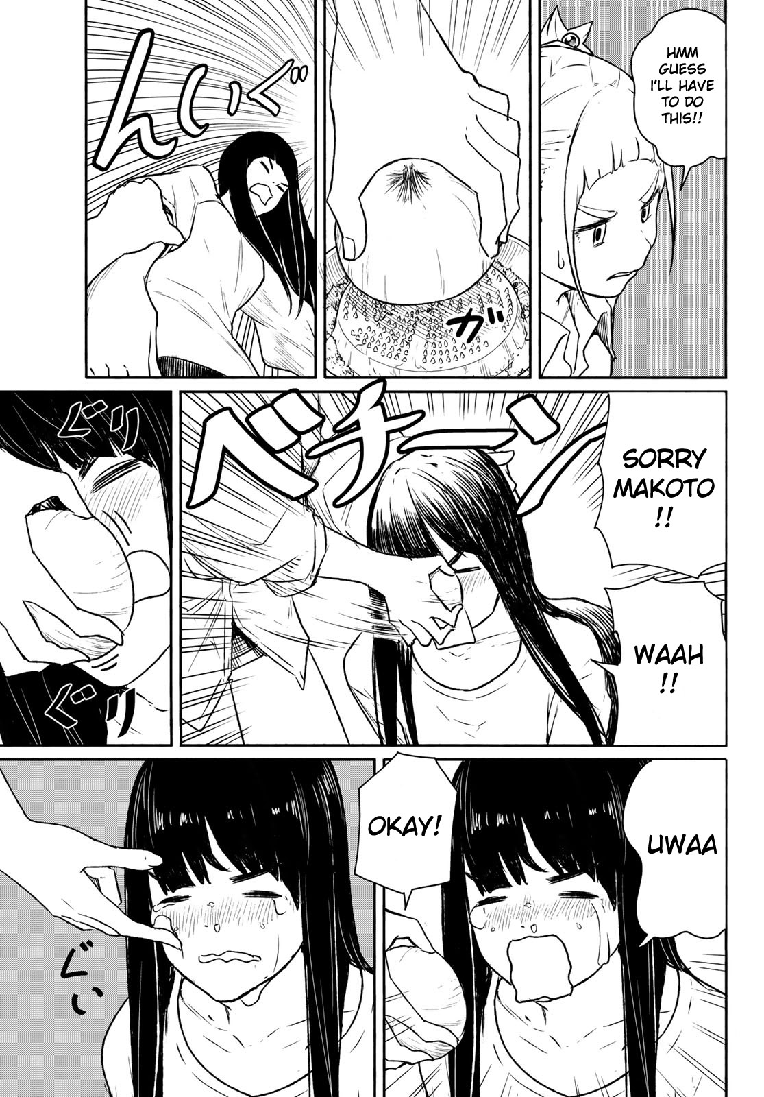 Flying Witch Chapter 63 - Page 27