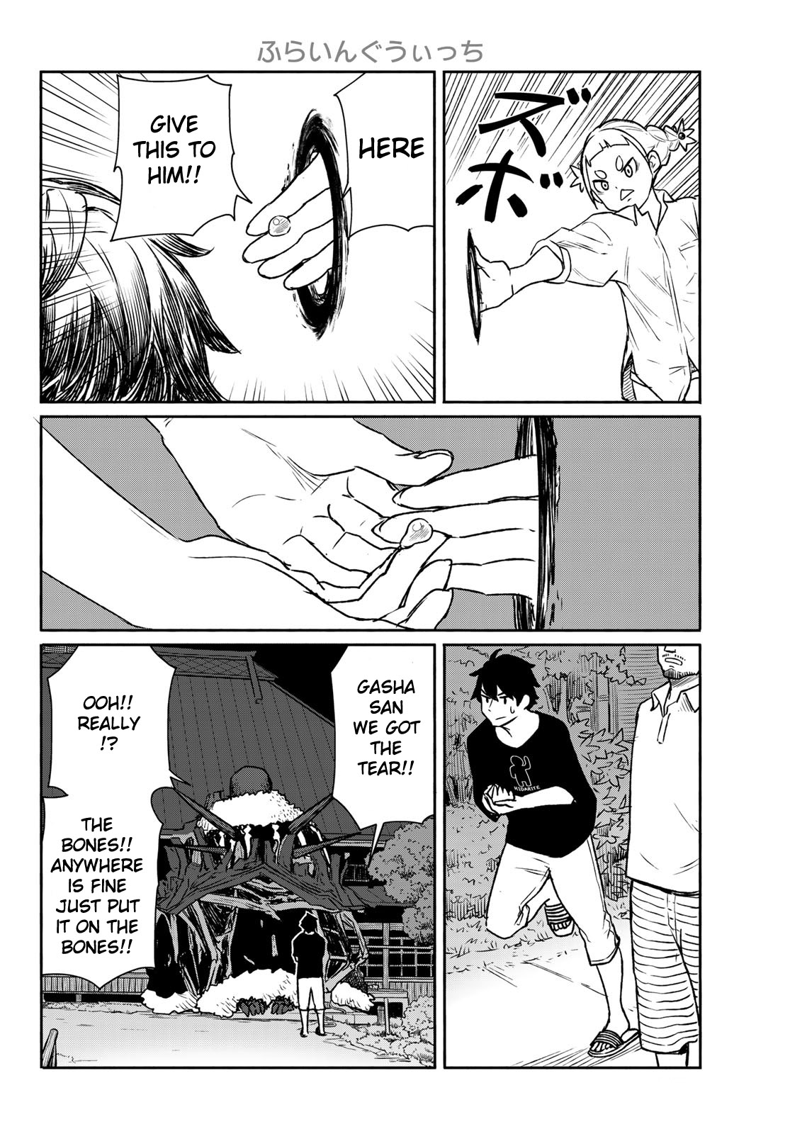 Flying Witch Chapter 63 - Page 28