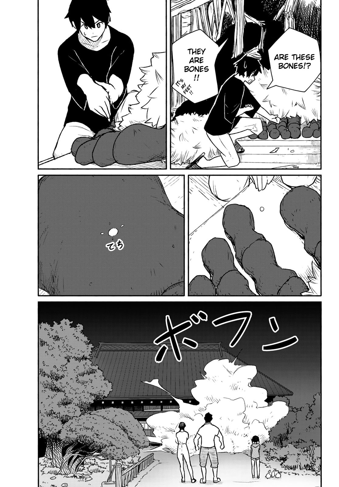 Flying Witch Chapter 63 - Page 29