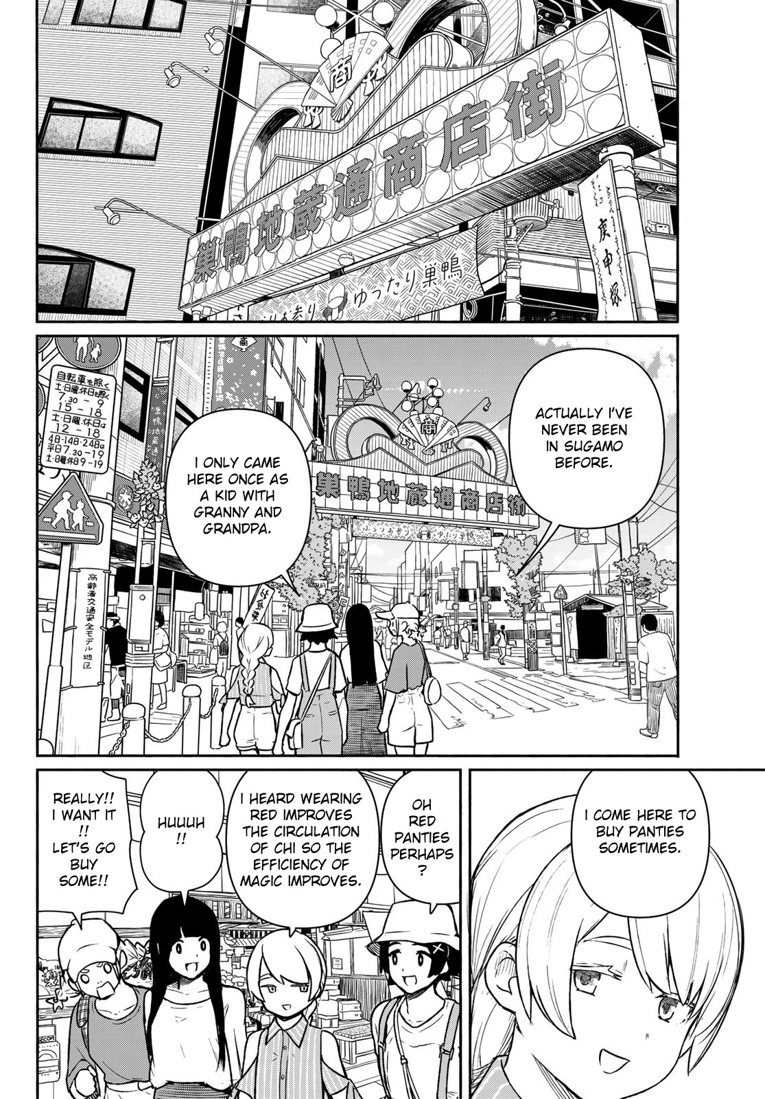 Flying Witch Chapter 64 - Page 1