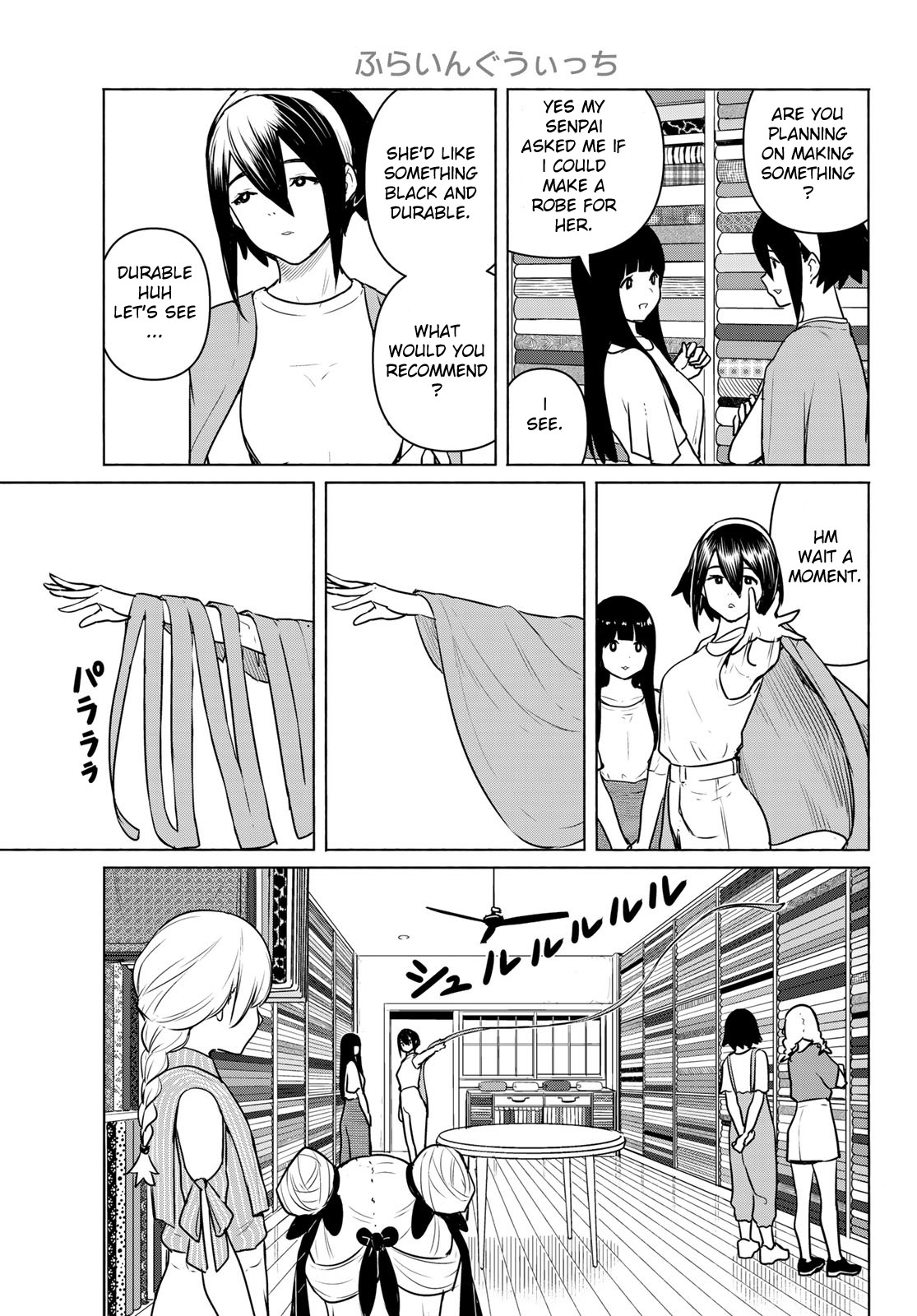 Flying Witch Chapter 64 - Page 13