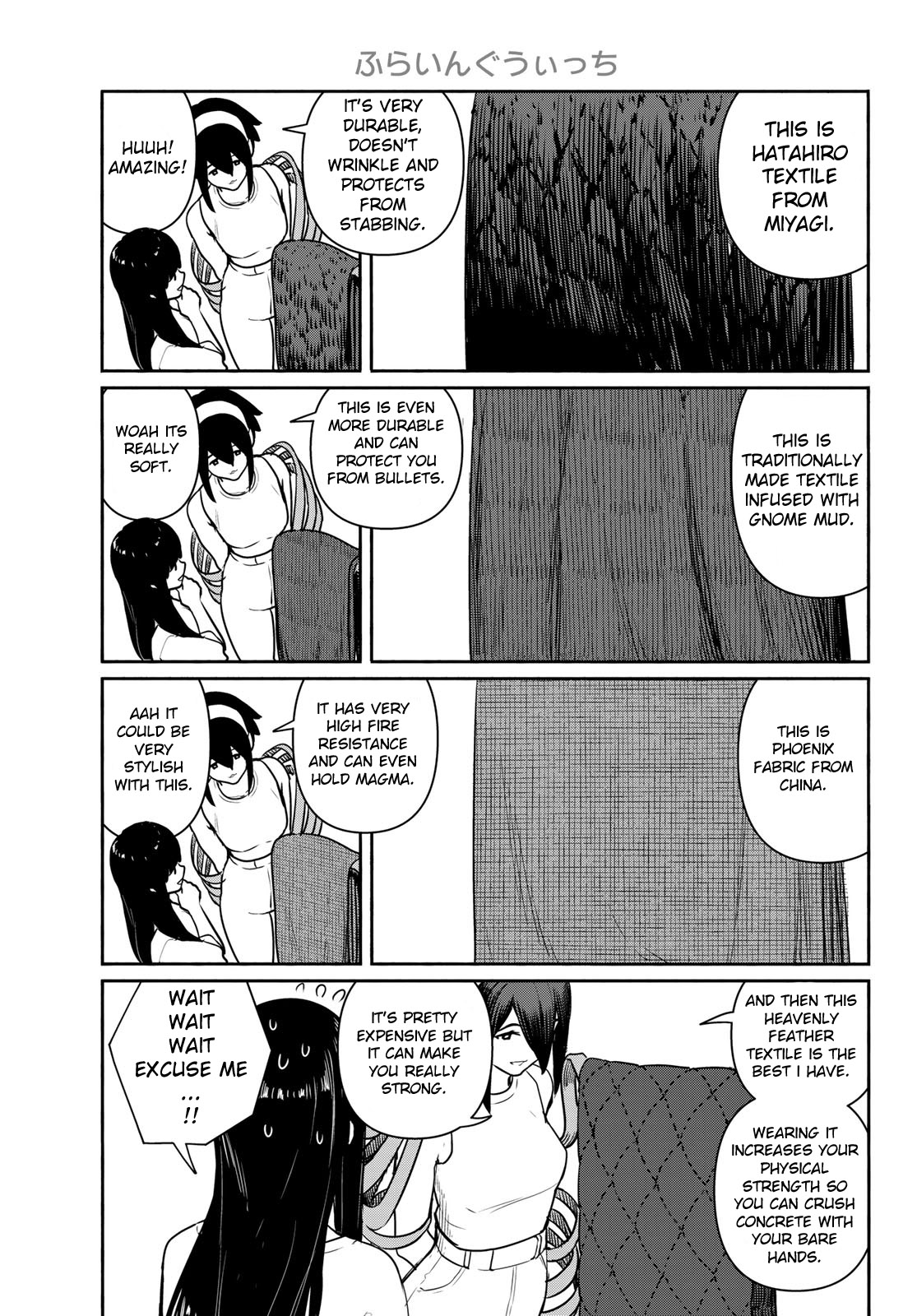 Flying Witch Chapter 64 - Page 15