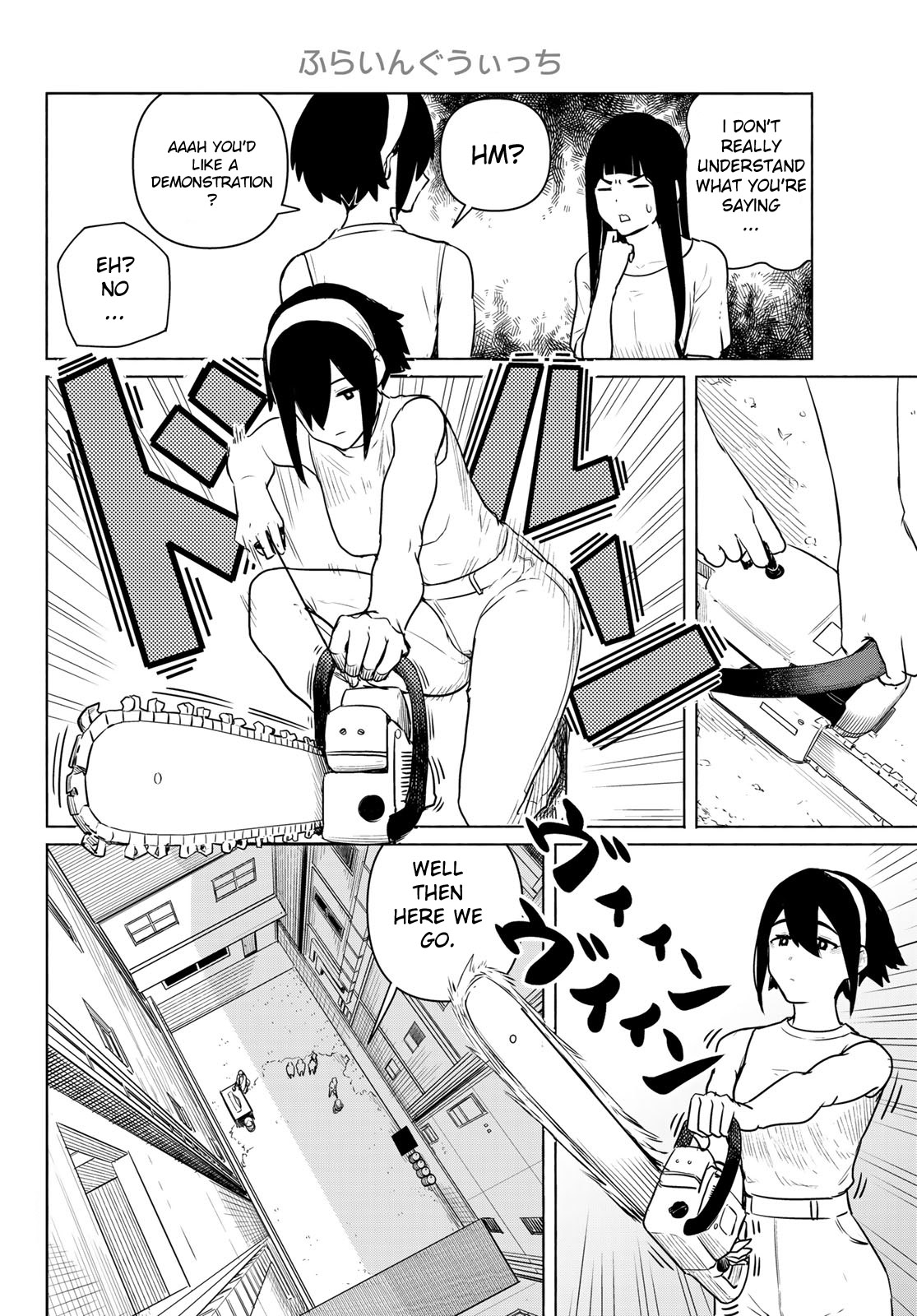 Flying Witch Chapter 64 - Page 16