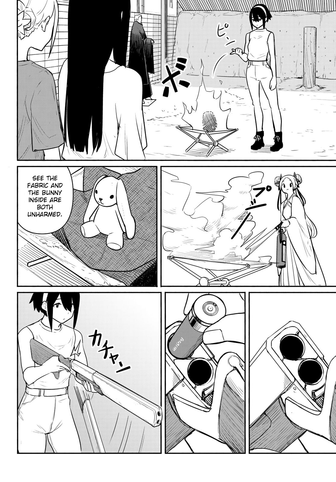 Flying Witch Chapter 64 - Page 18