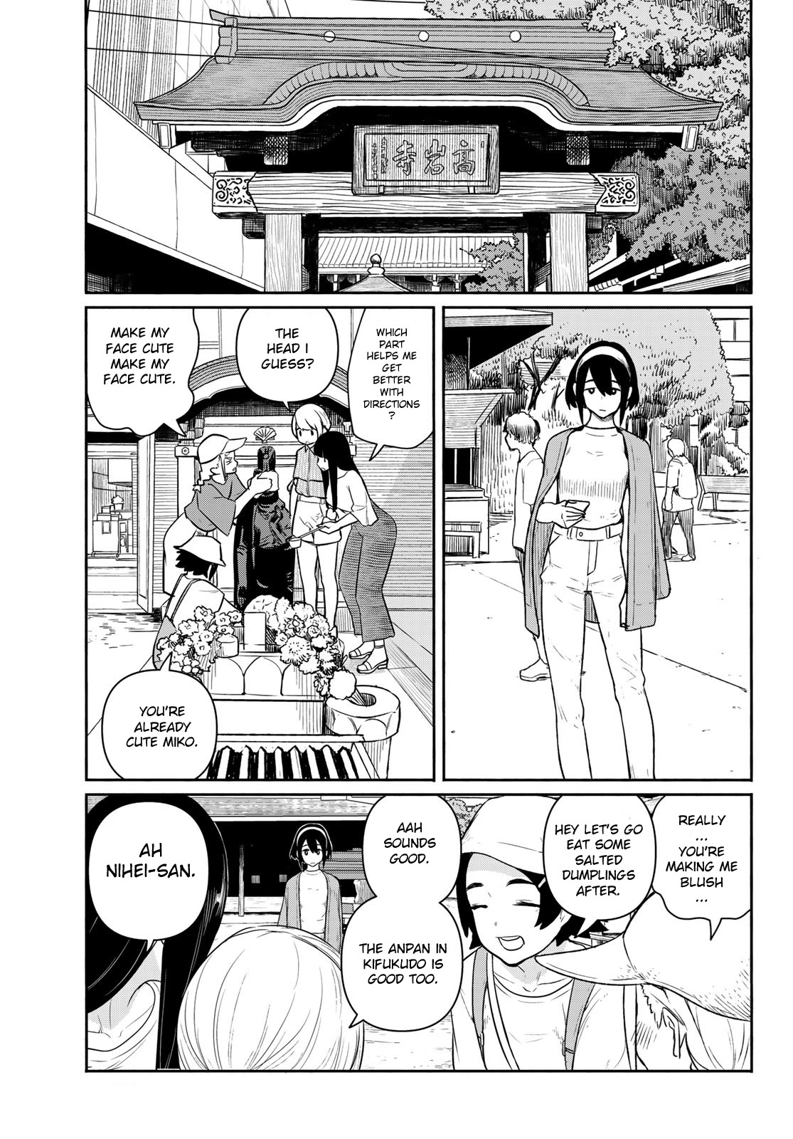 Flying Witch Chapter 64 - Page 3